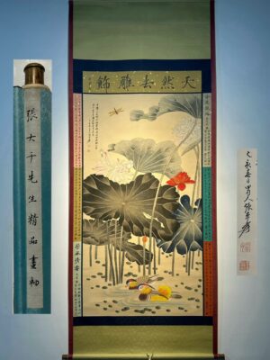 Chinese scroll painting Zhang Daqian