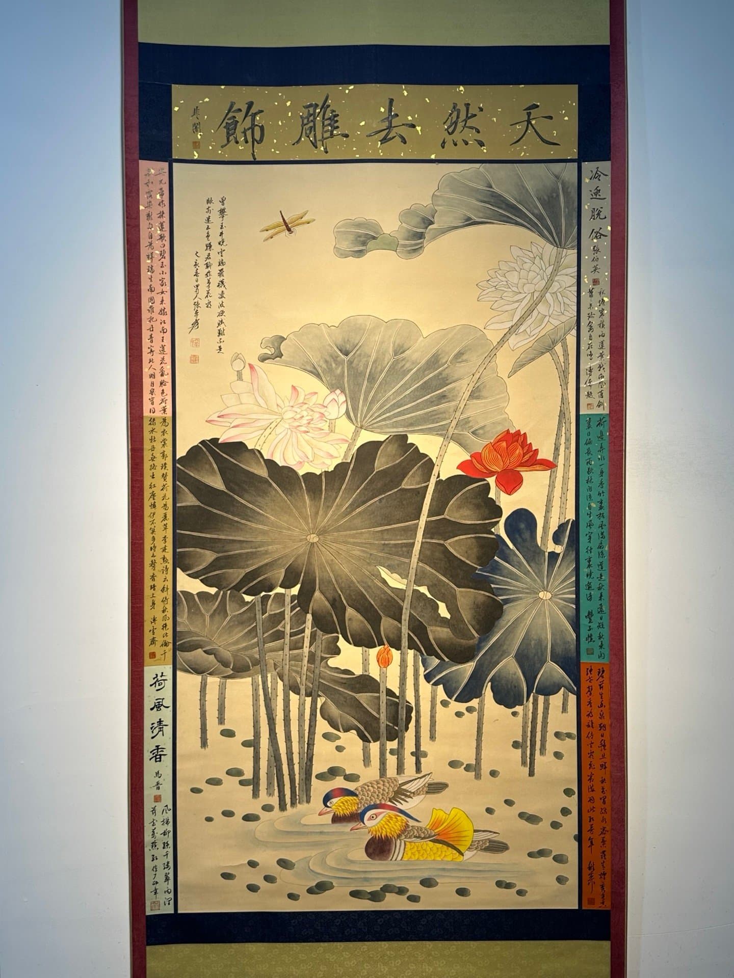Chinese scroll painting Zhang Daqian