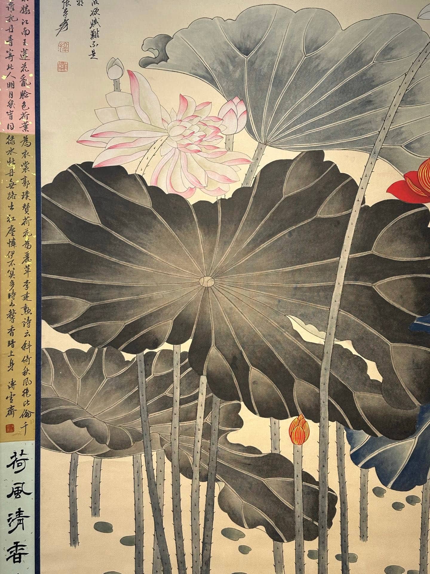 Chinese scroll painting Zhang Daqian