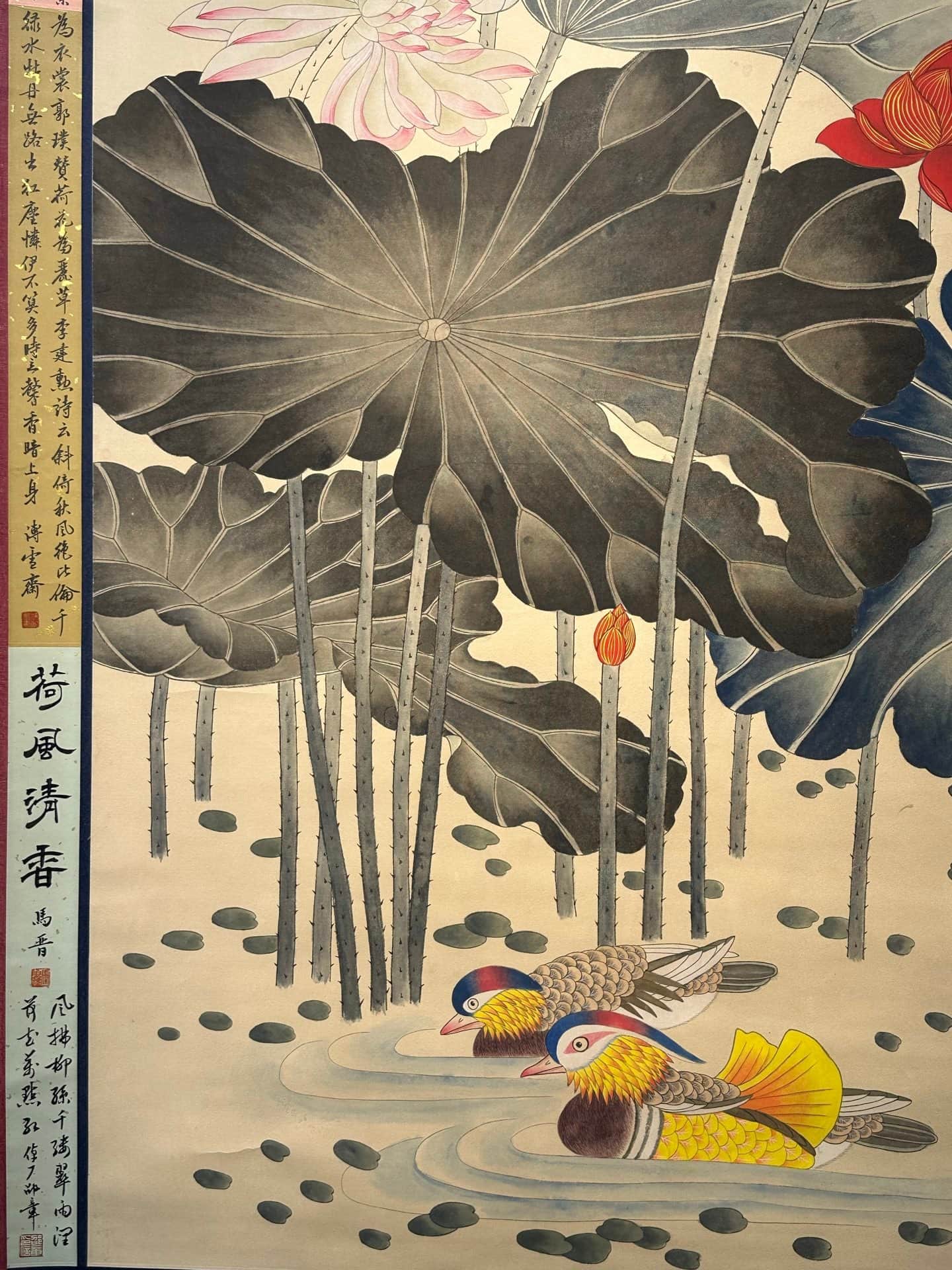 Chinese scroll painting Zhang Daqian