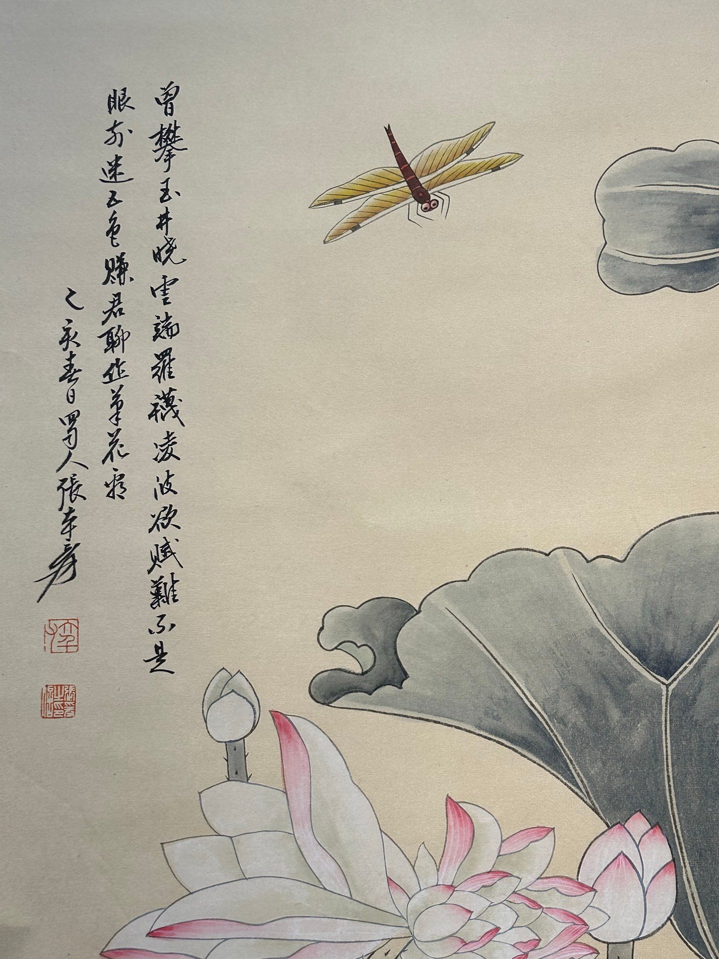 Chinese scroll painting Zhang Daqian
