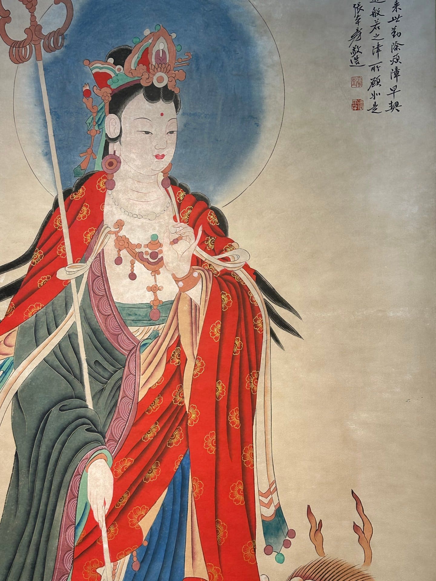 Chinese scroll painting Zhang Daqian