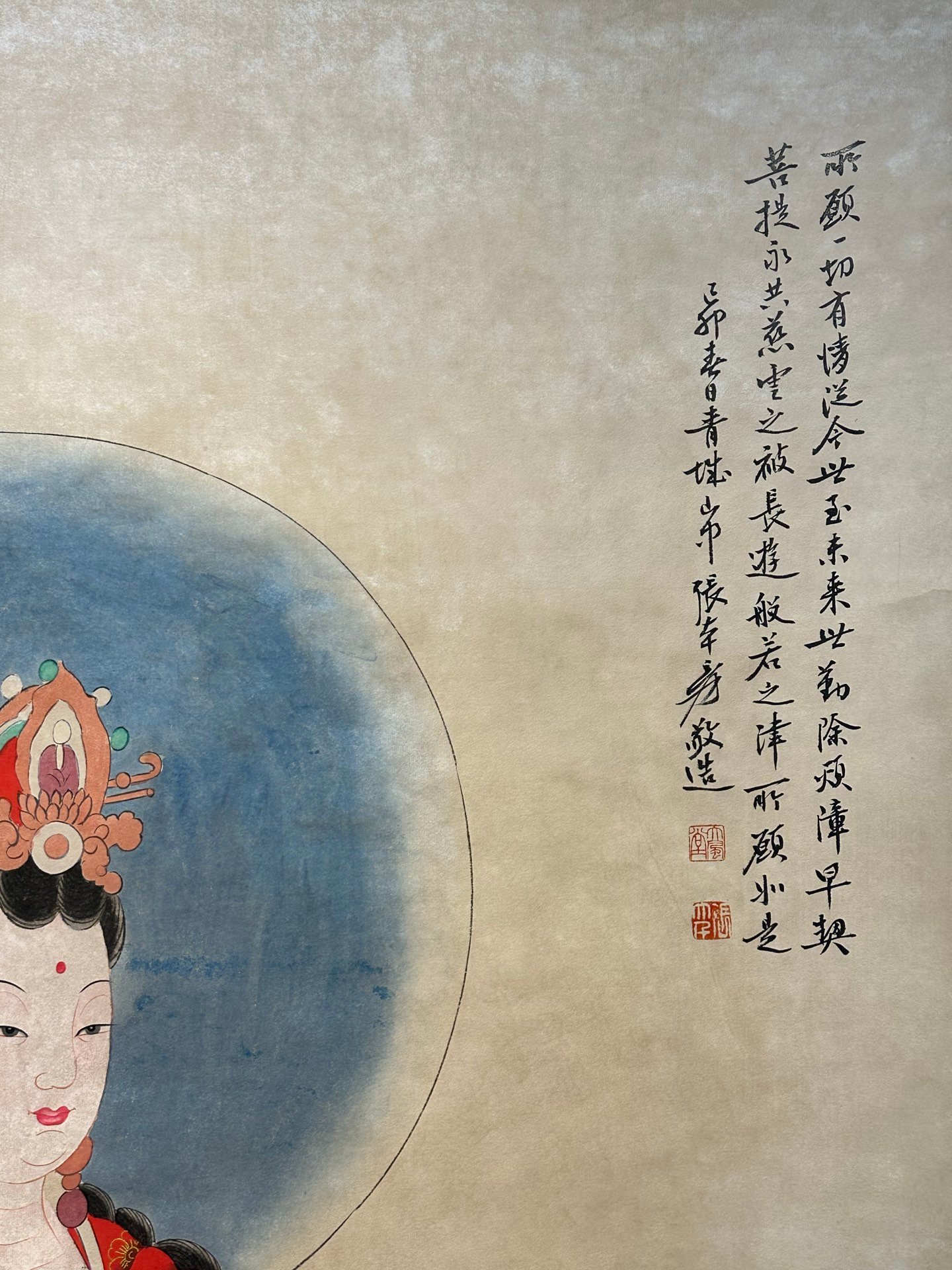 Chinese scroll painting Zhang Daqian