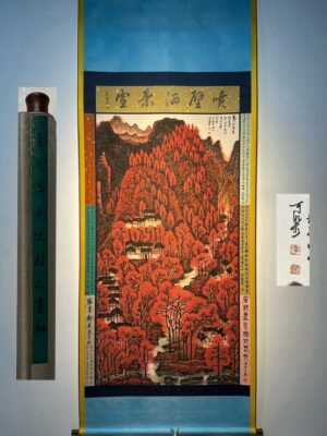 Chinese scroll painting Li Keran