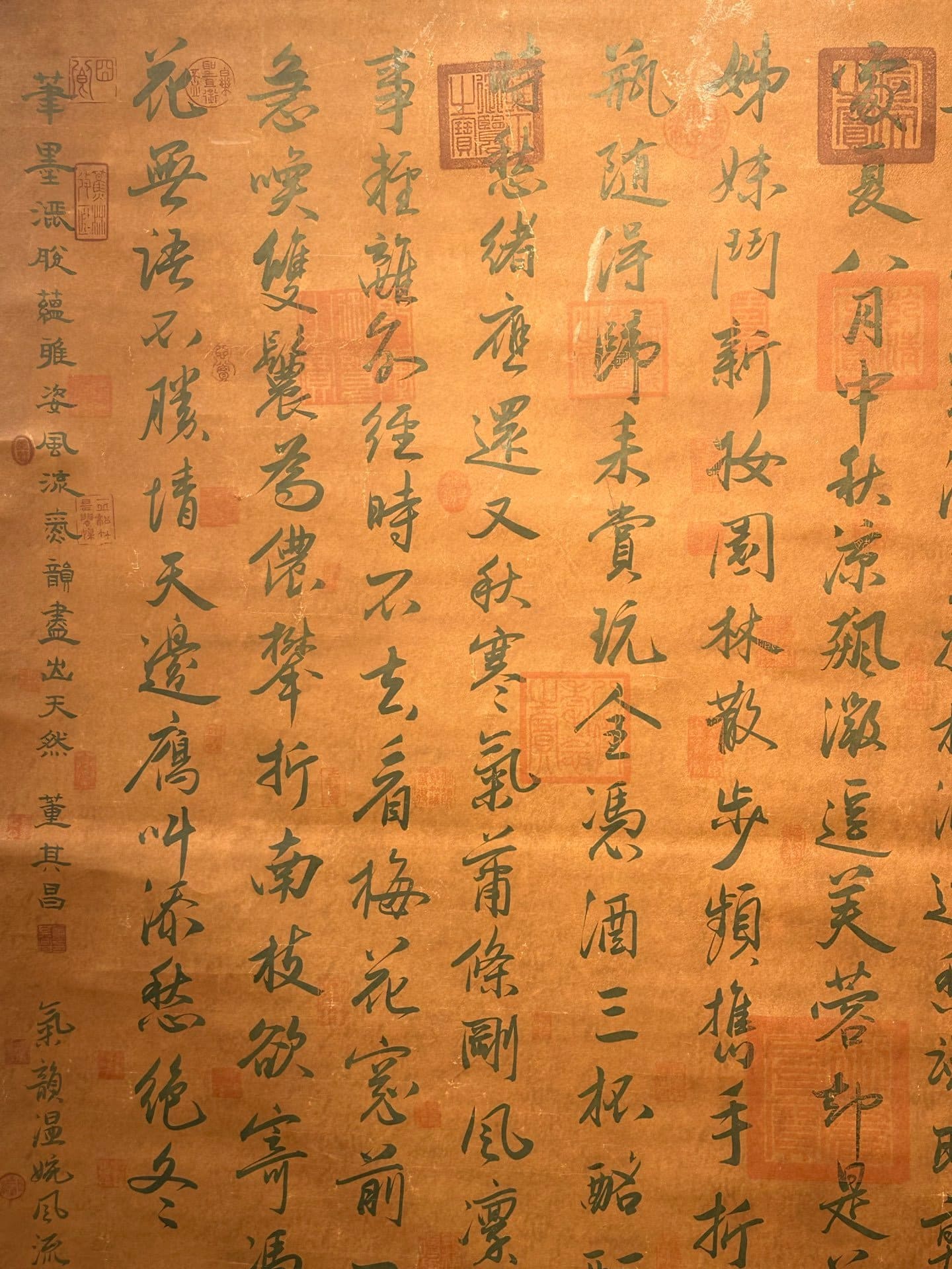 Chinese scroll painting Tang Yin