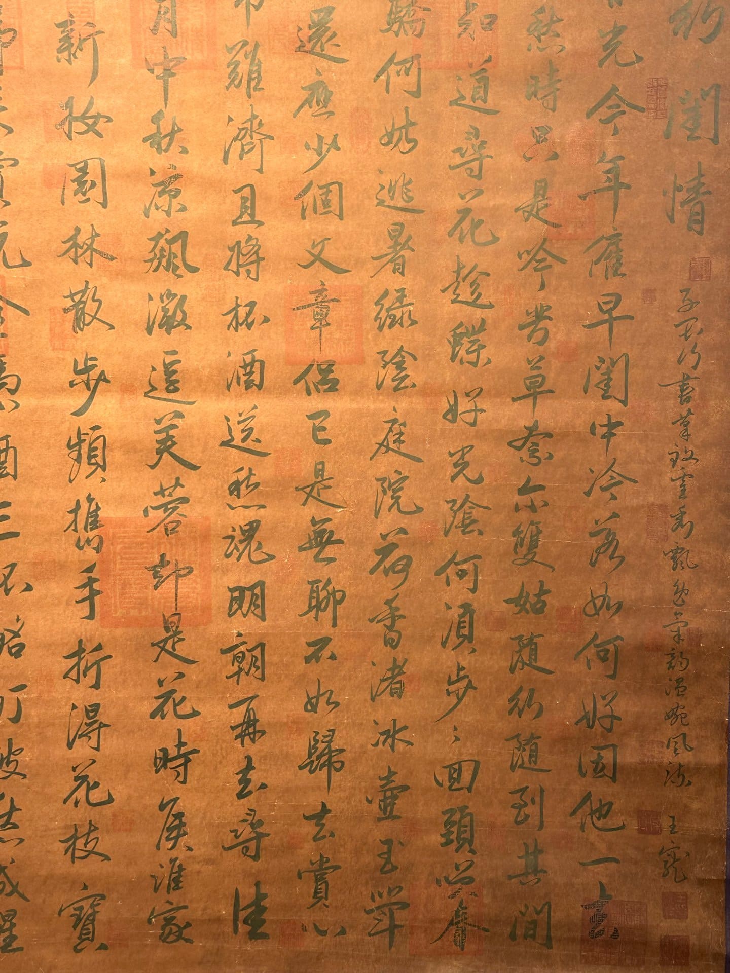 Chinese scroll painting Tang Yin