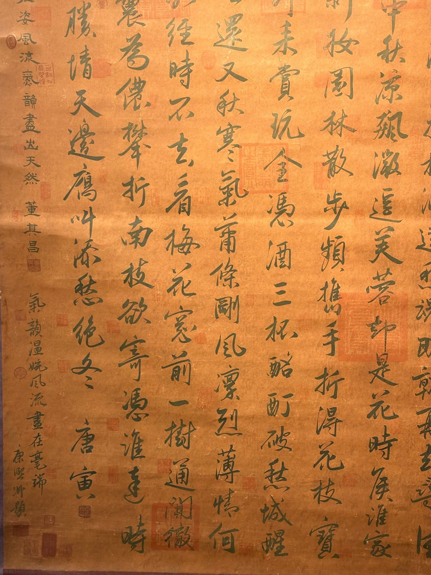 Chinese scroll painting Tang Yin