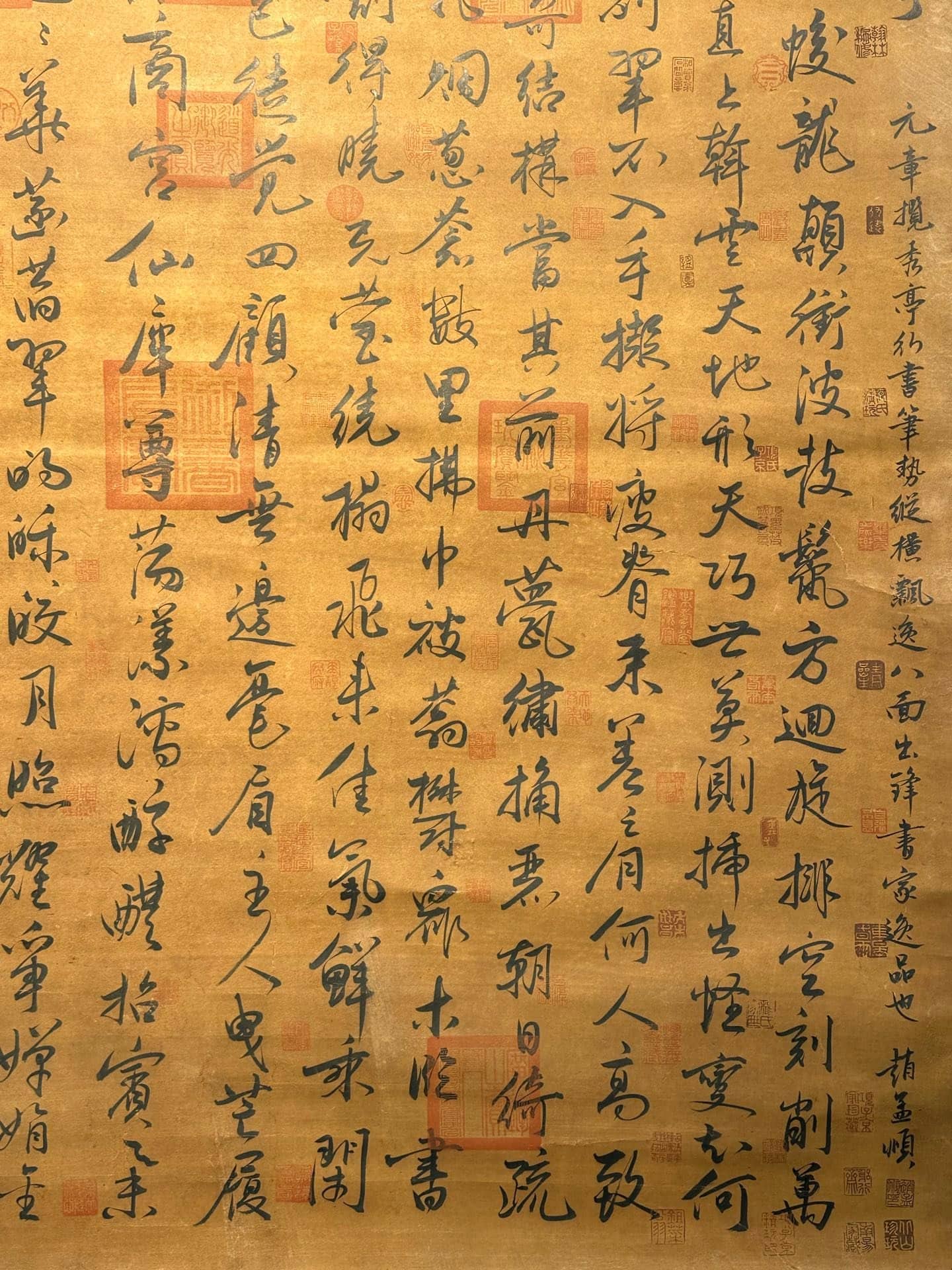 Chinese scroll painting Mi Fu