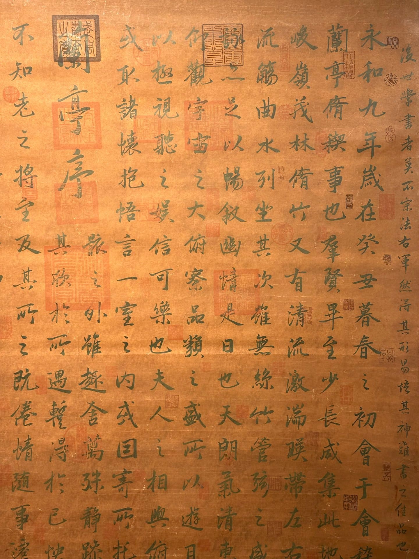 Chinese scroll painting Wang Xizhi