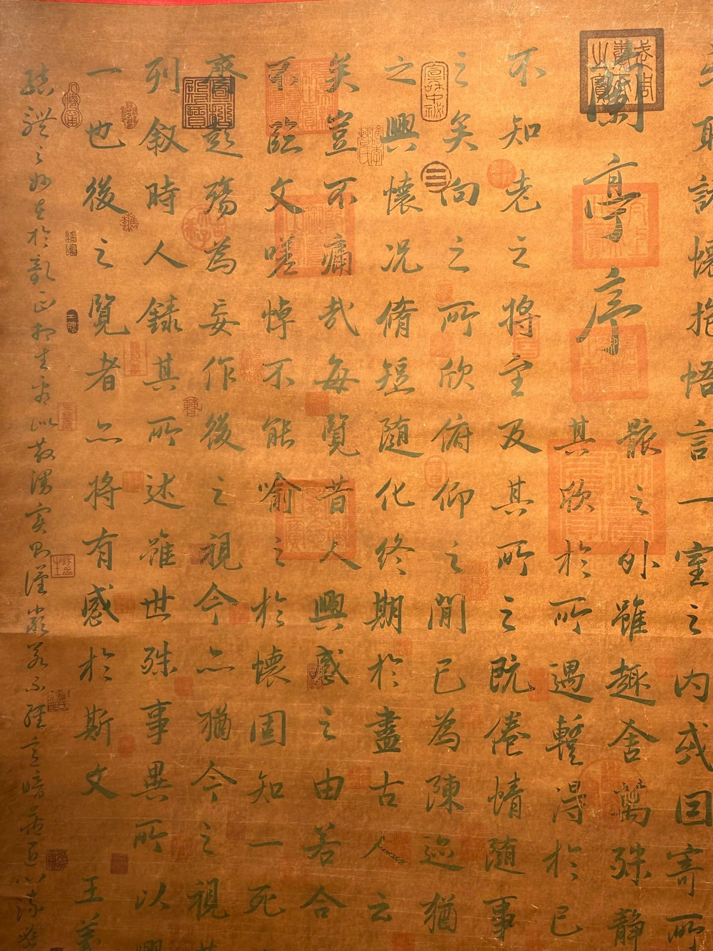 Chinese scroll painting Wang Xizhi