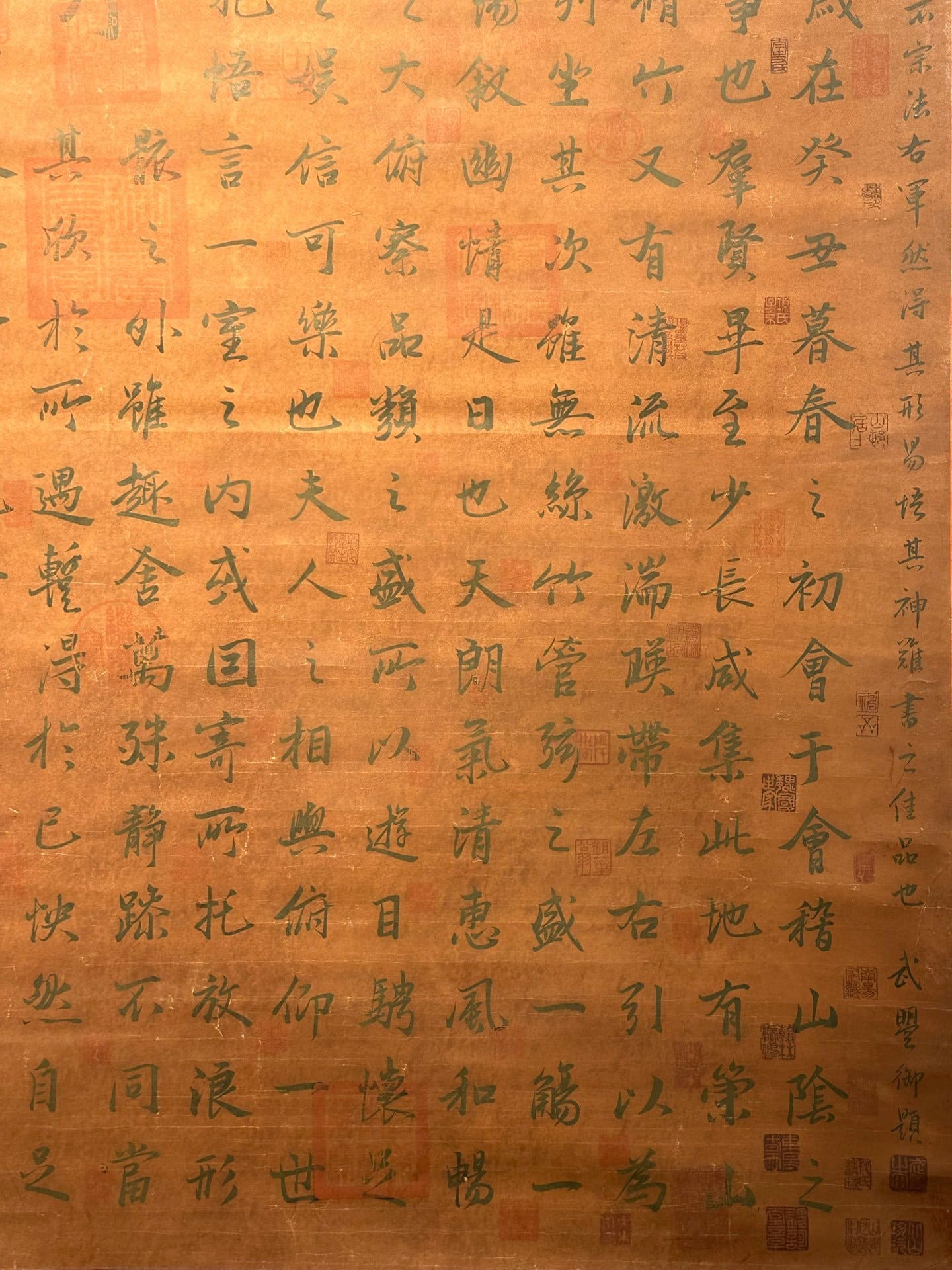 Chinese scroll painting Wang Xizhi