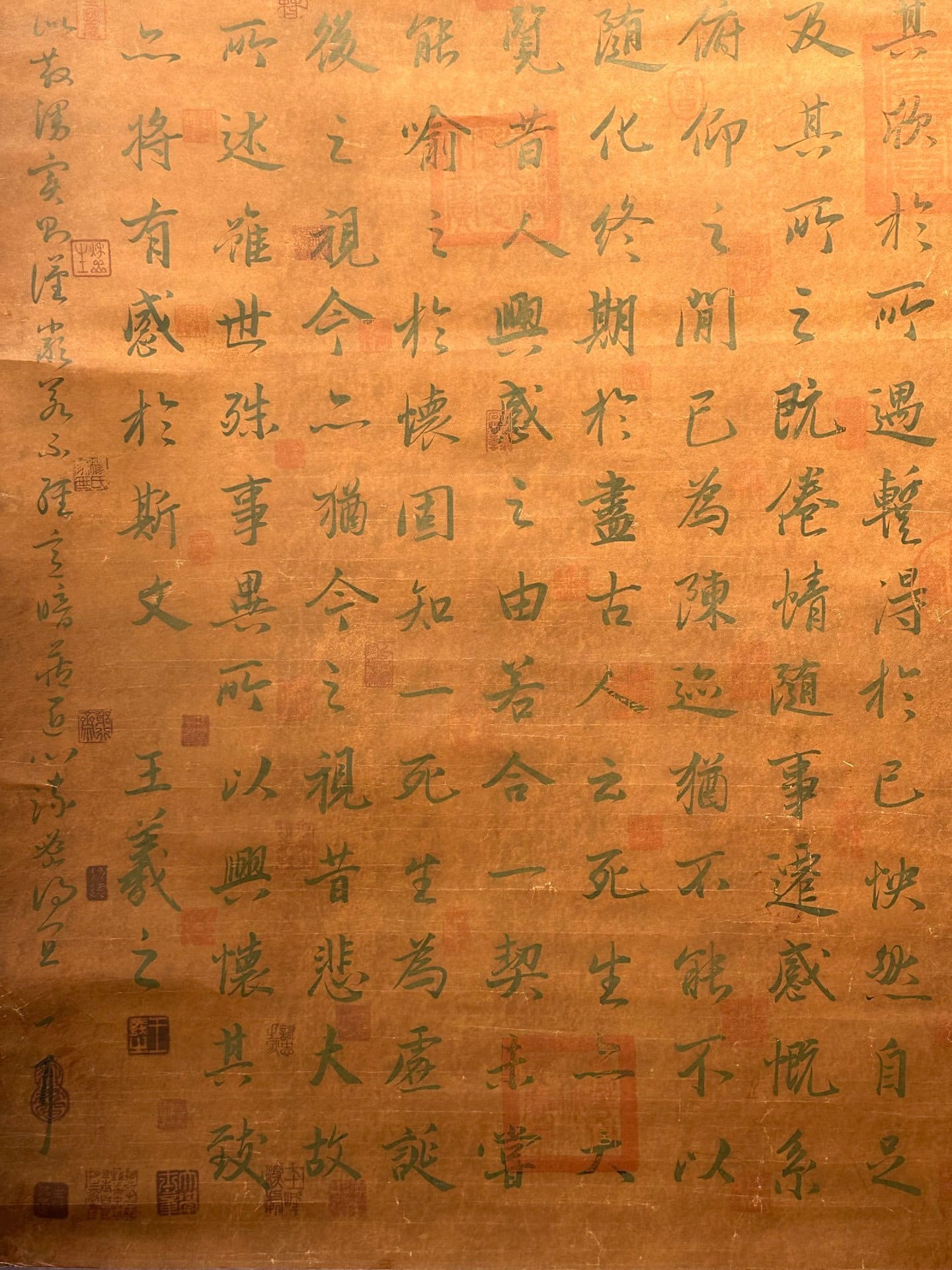 Chinese scroll painting Wang Xizhi