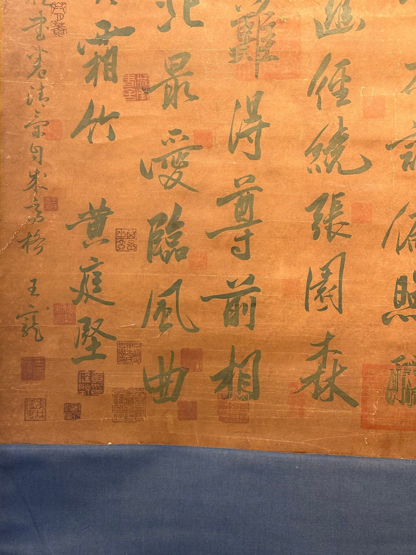 Chinese scroll painting Huang Tingjian