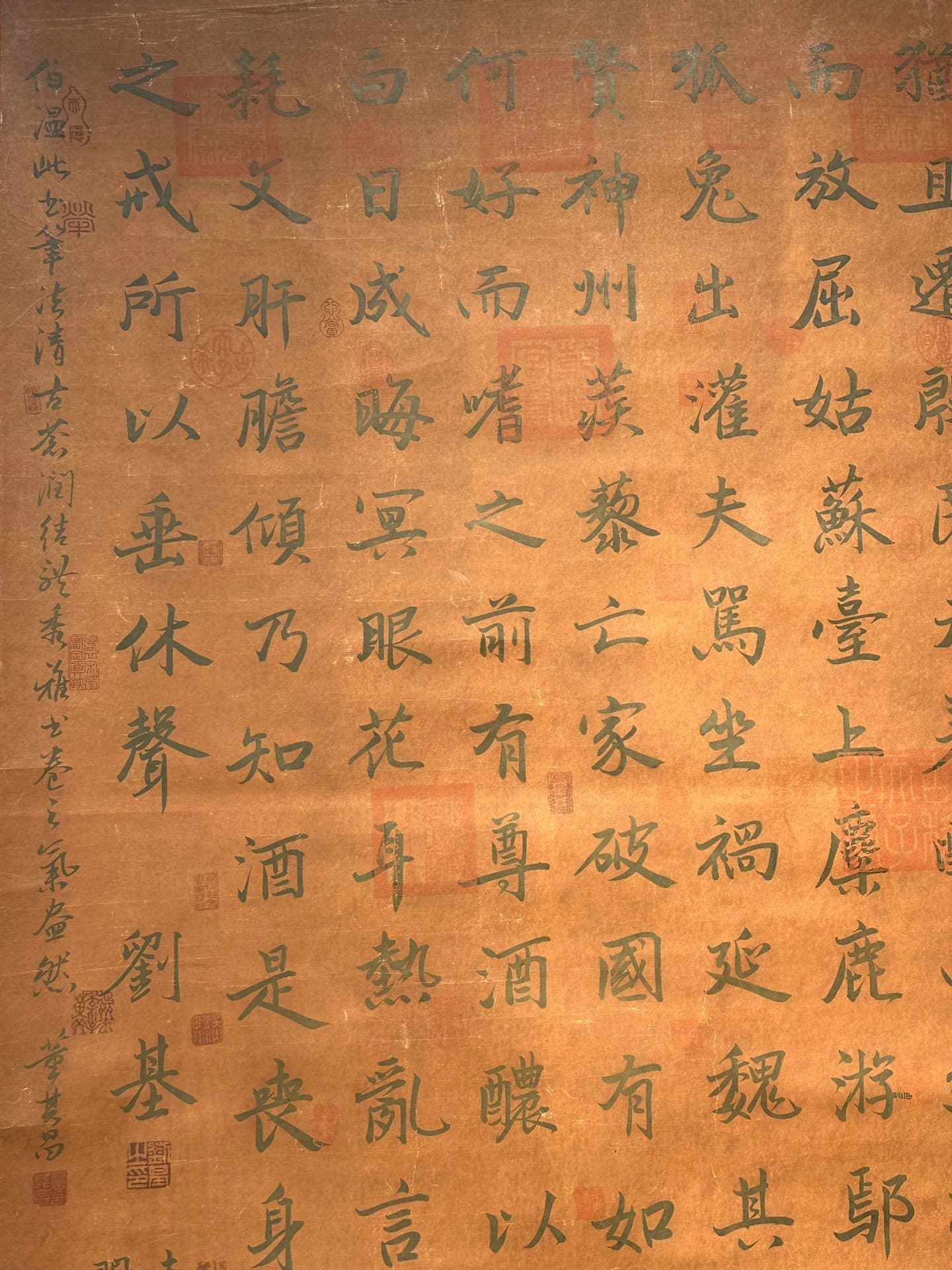 Chinese scroll painting Liu Bowen