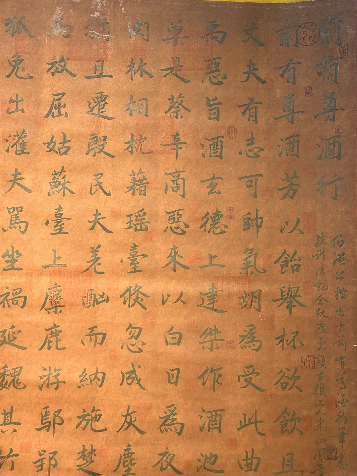 Chinese scroll painting Liu Bowen