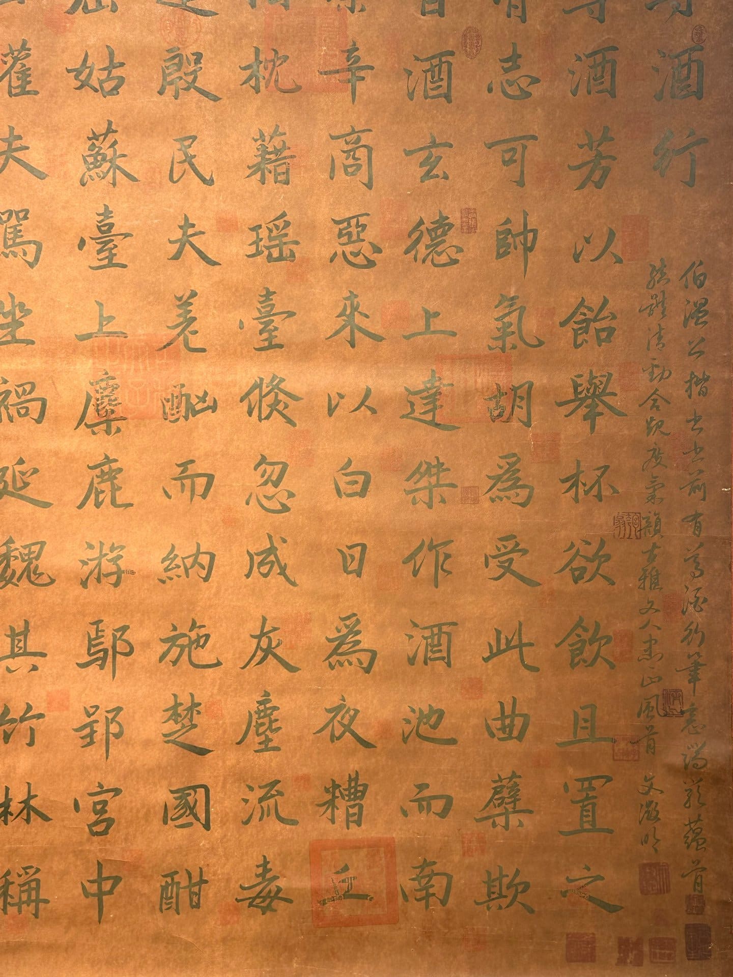 Chinese scroll painting Liu Bowen