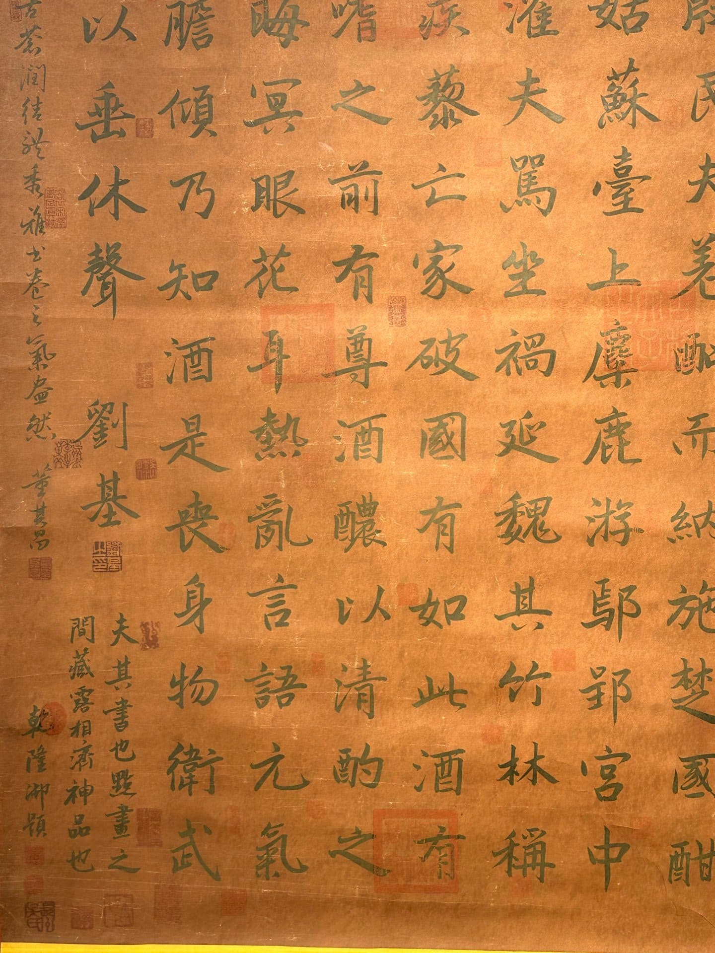 Chinese scroll painting Liu Bowen