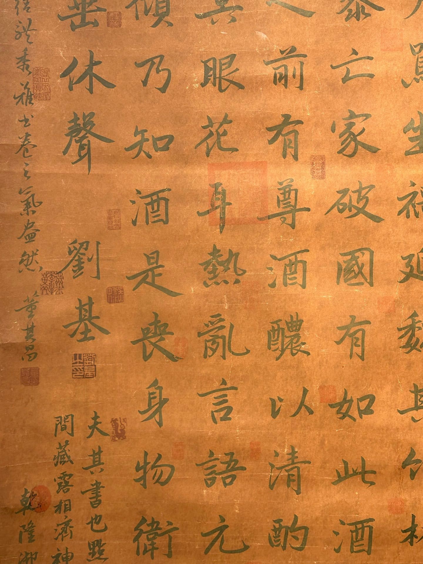 Chinese scroll painting Liu Bowen