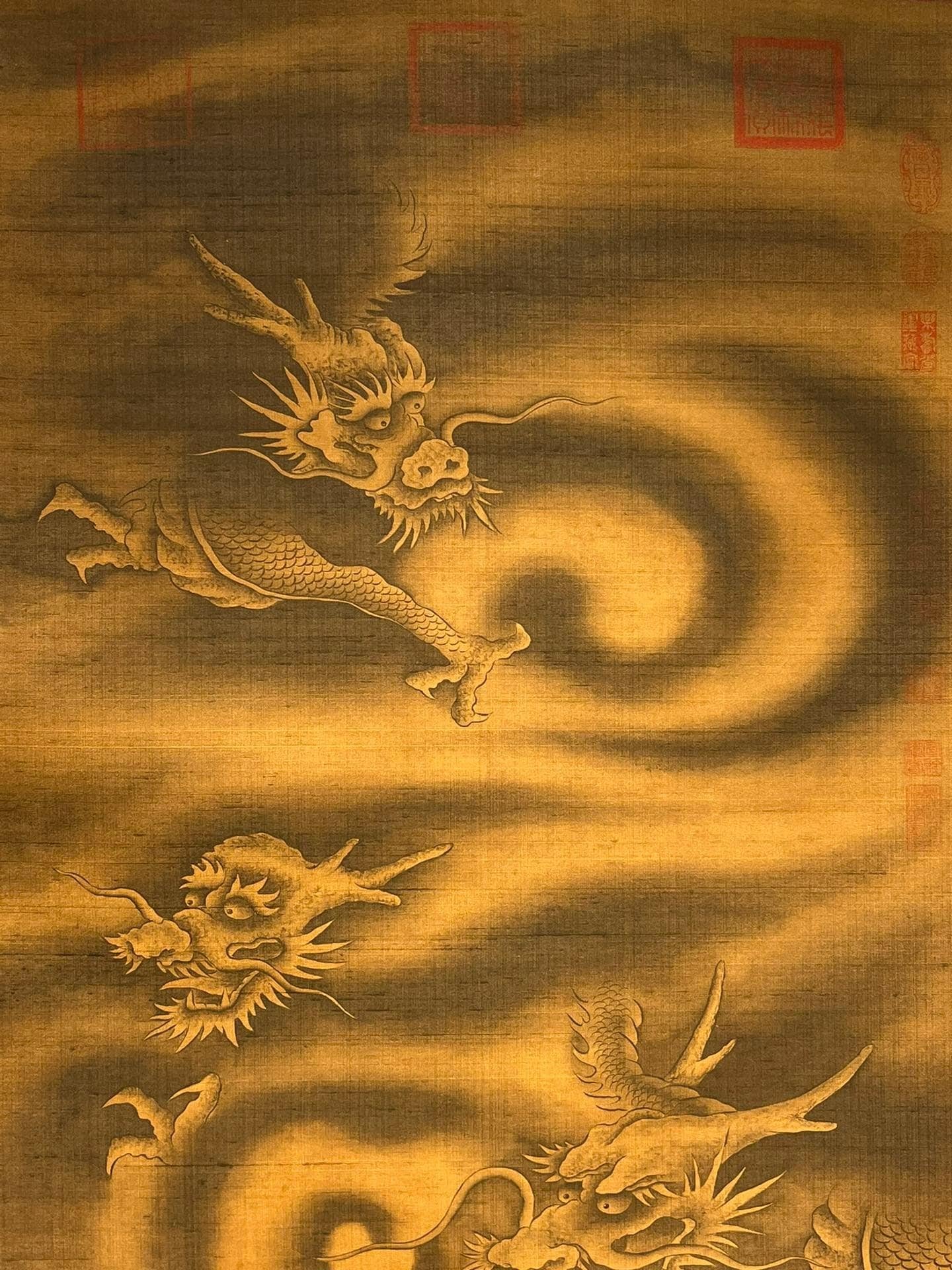 Chinese scroll painting Chen Rong