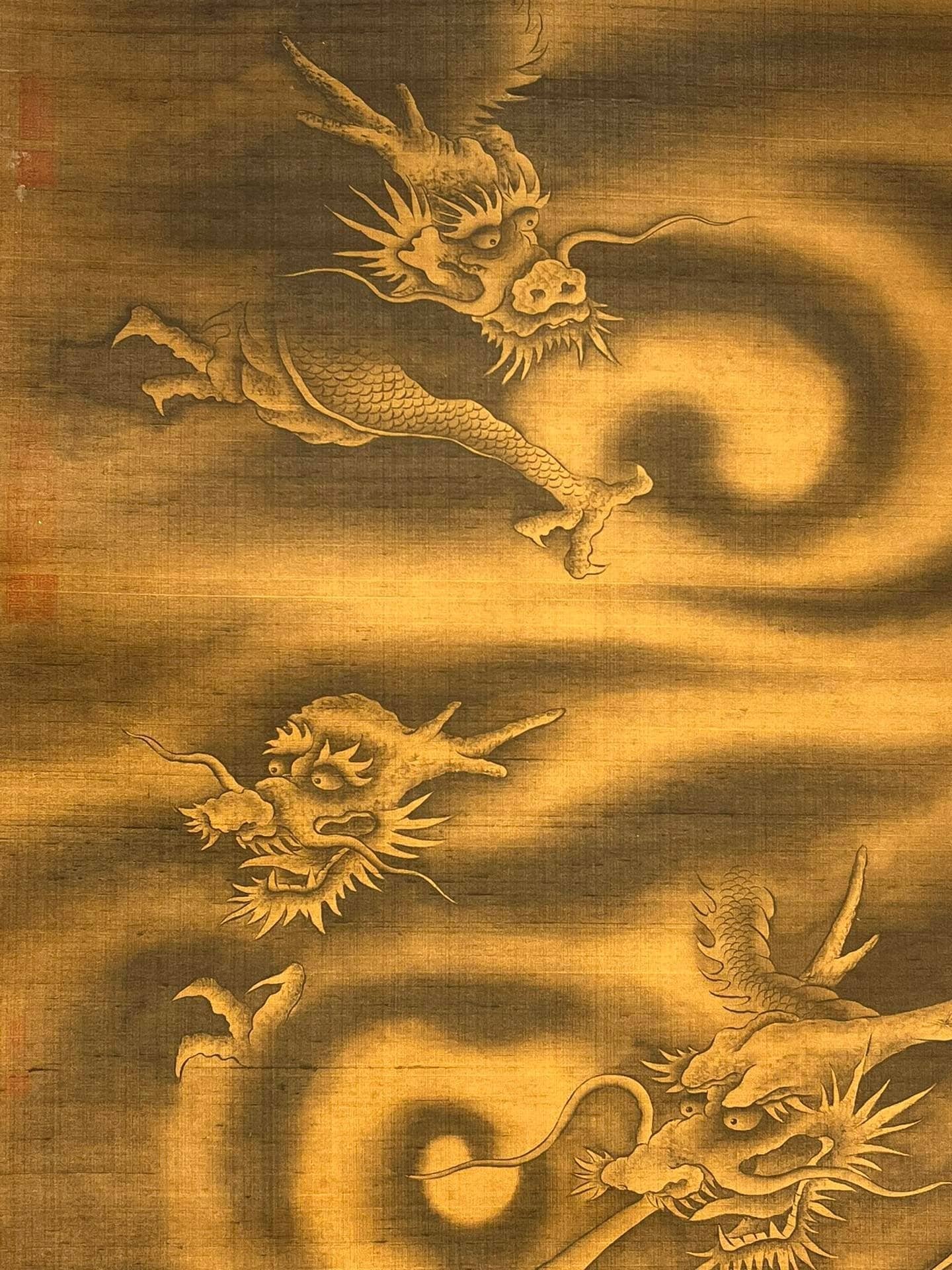 Chinese scroll painting Chen Rong