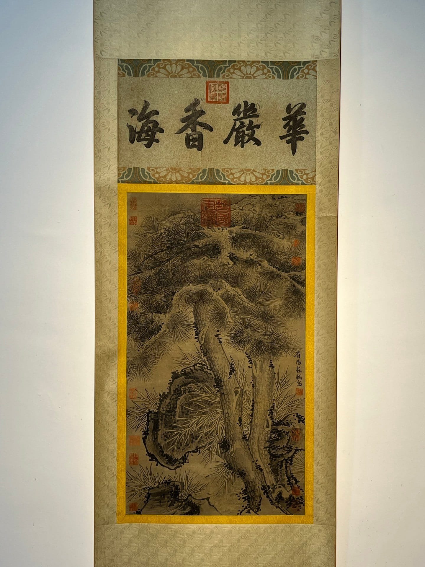 Chinese scroll painting Su Shi