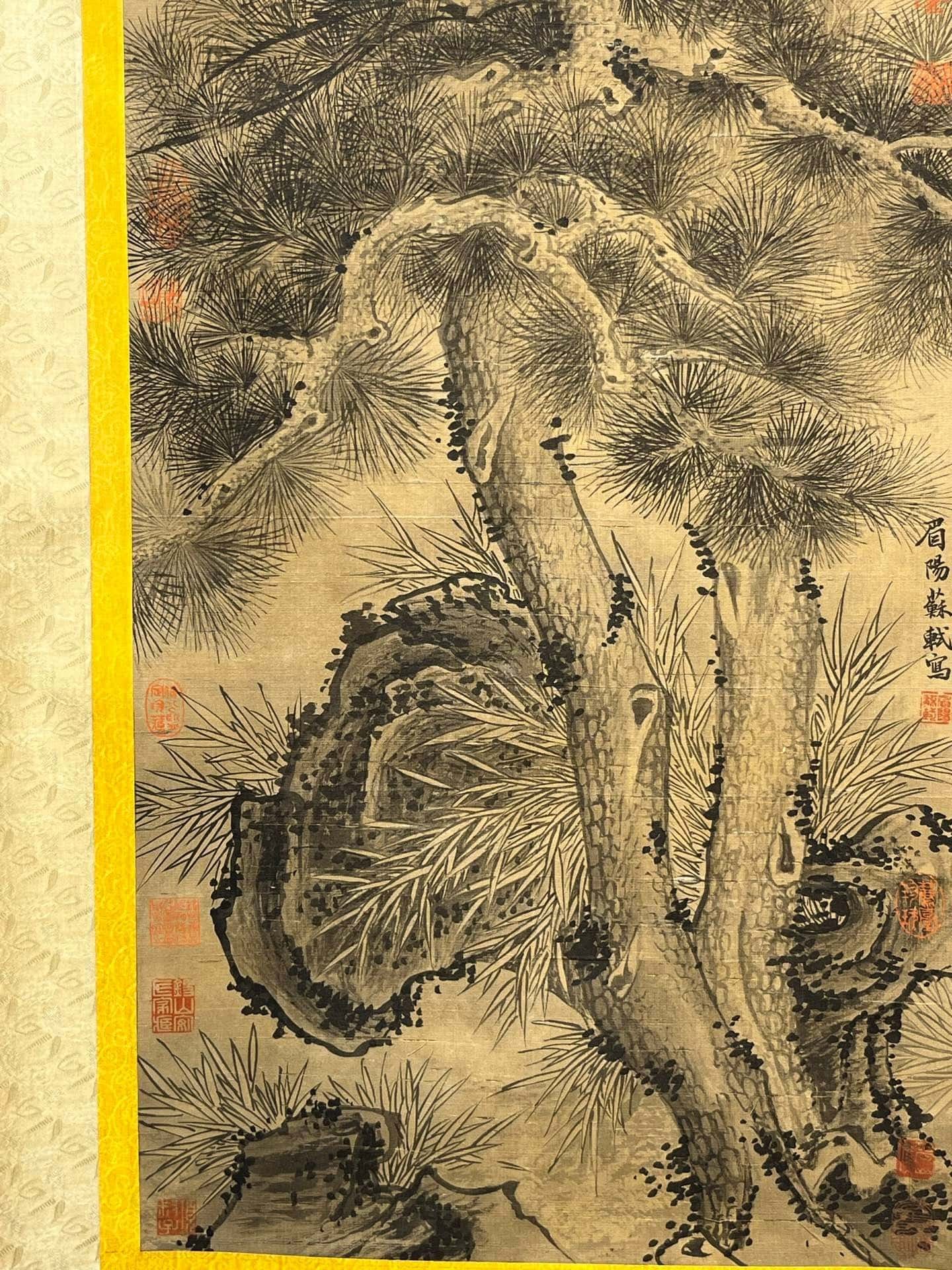 Chinese scroll painting Su Shi