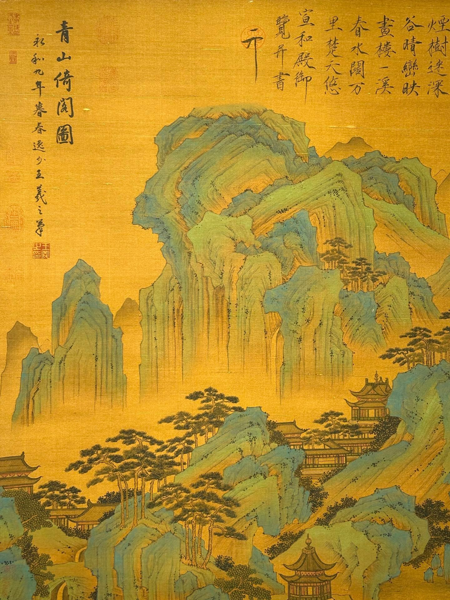 Chinese scroll painting Wang Xizhi
