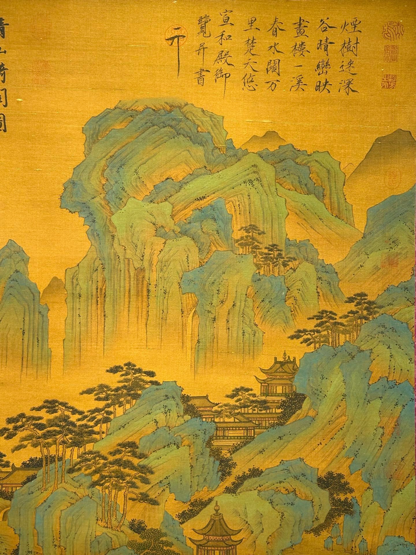 Chinese scroll painting Wang Xizhi