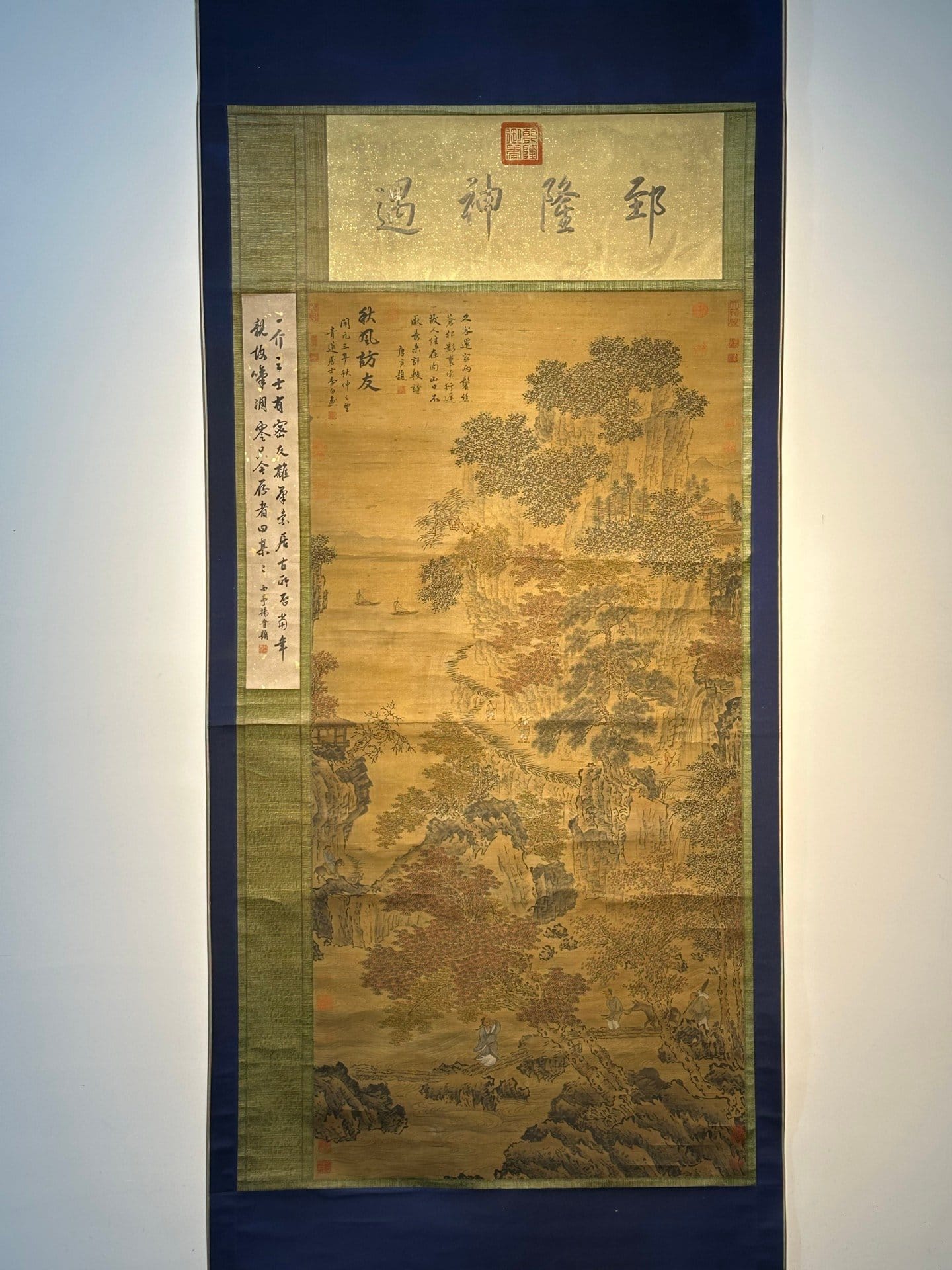 Chinese scroll painting Li Bai