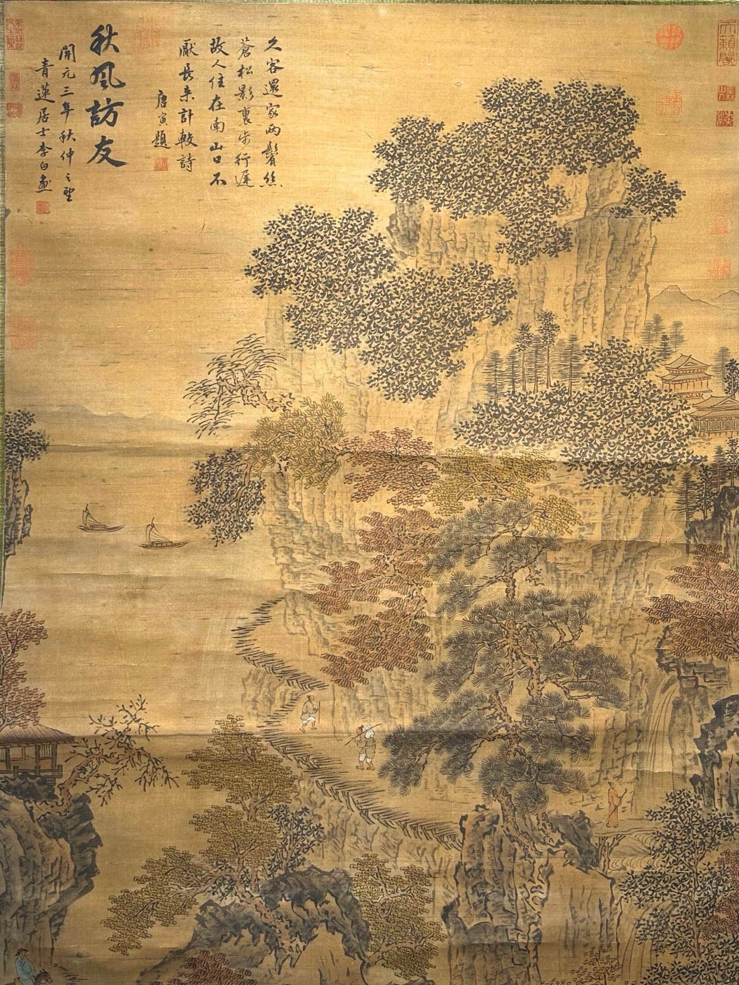 Chinese scroll painting Li Bai
