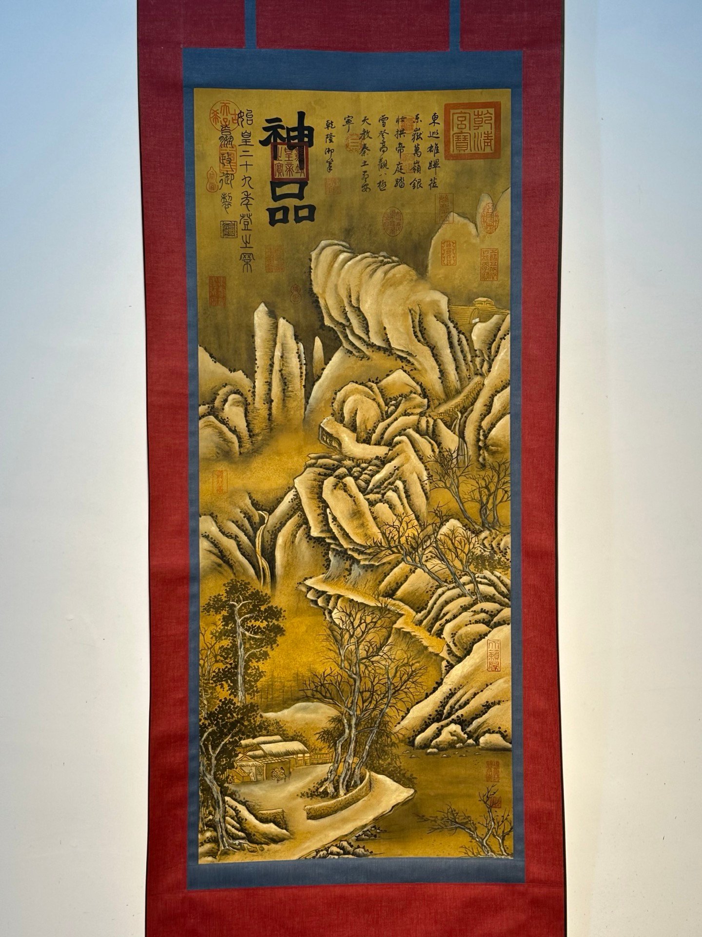 Chinese scroll painting Qin Shi Huang Ying Zheng