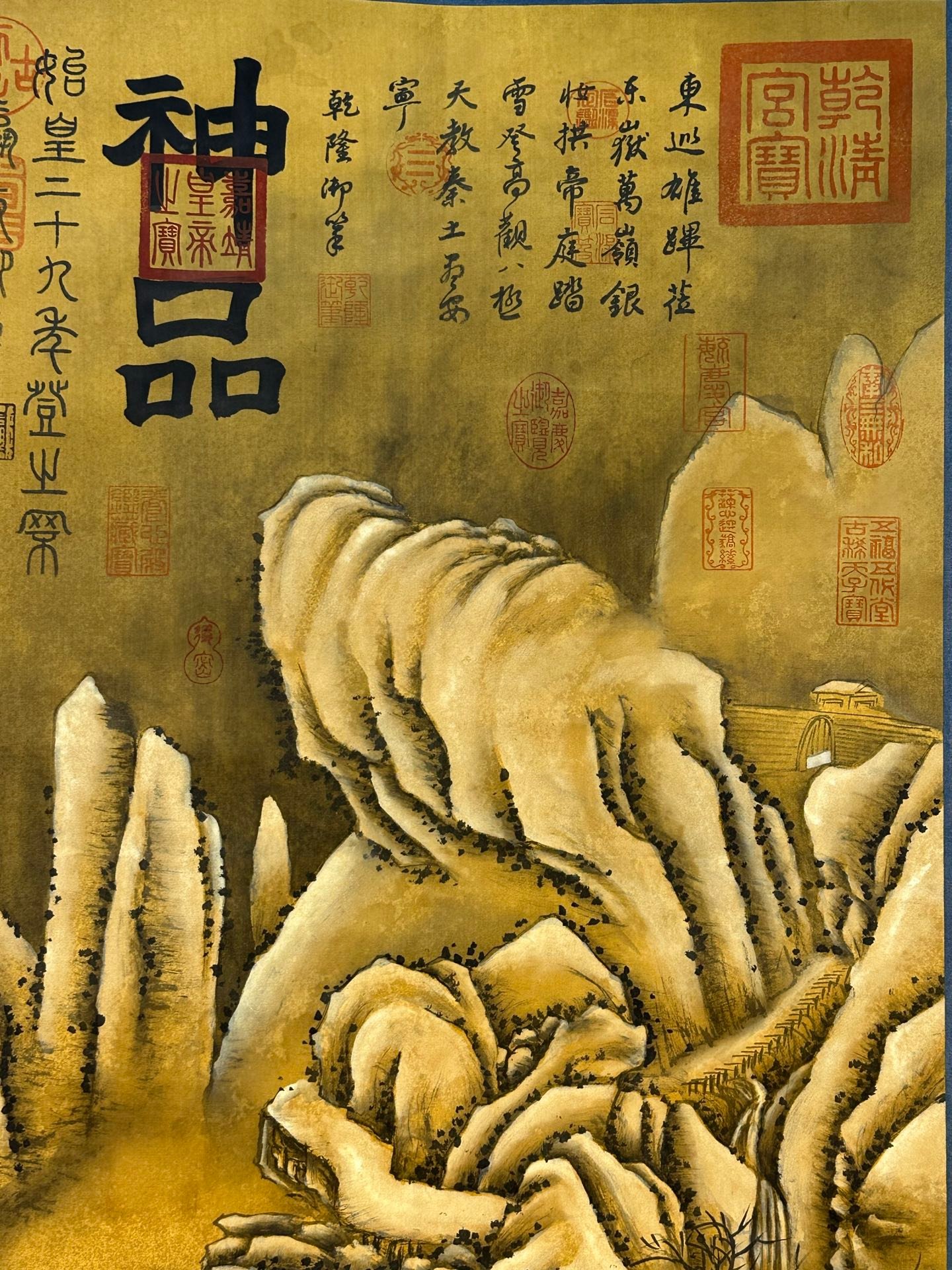 Chinese scroll painting Qin Shi Huang Ying Zheng