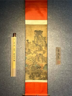 Chinese scroll painting Li Cheng