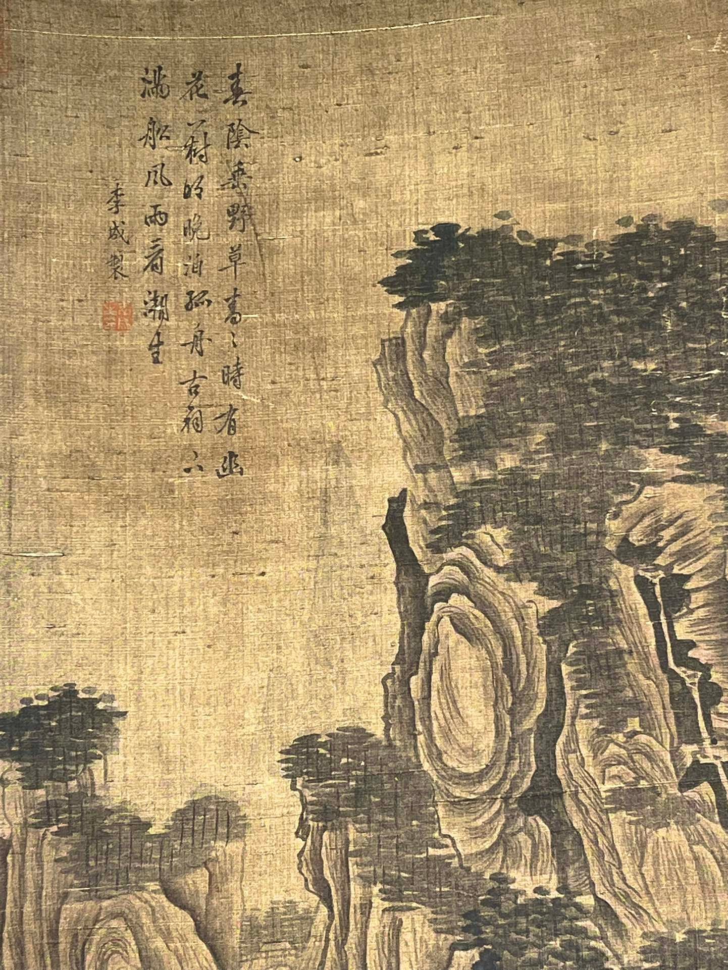 Chinese scroll painting Li Cheng