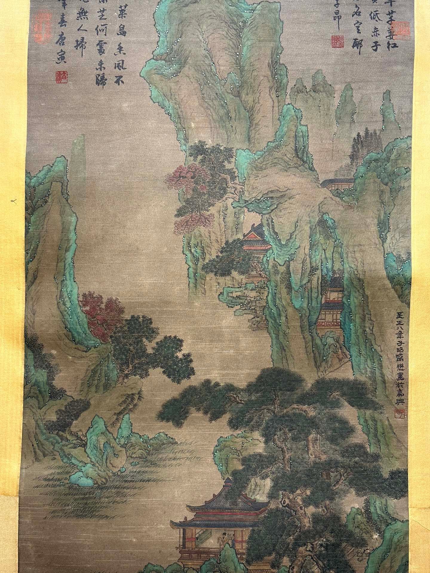 Chinese scroll painting Sheng Mao