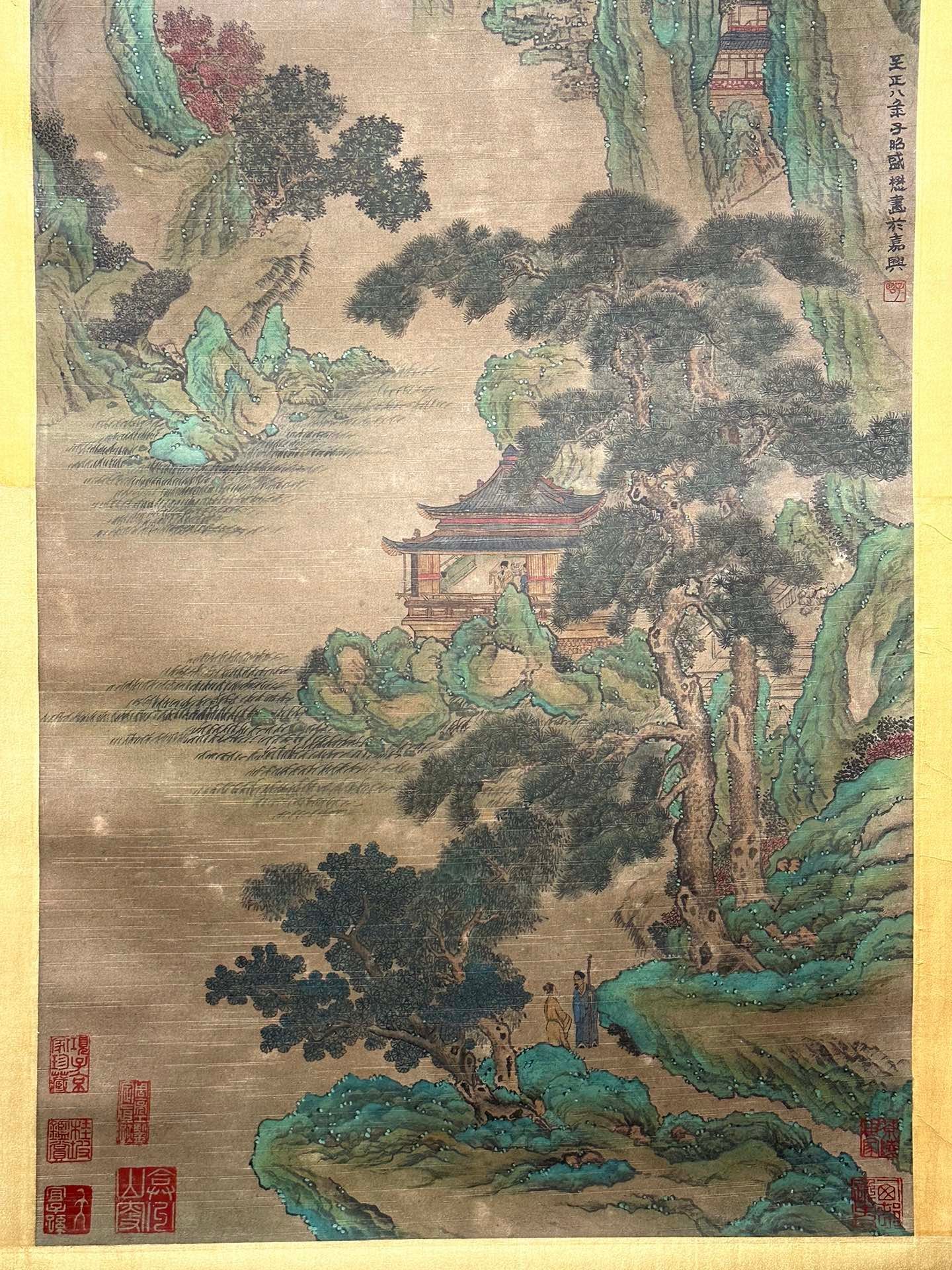 Chinese scroll painting Sheng Mao