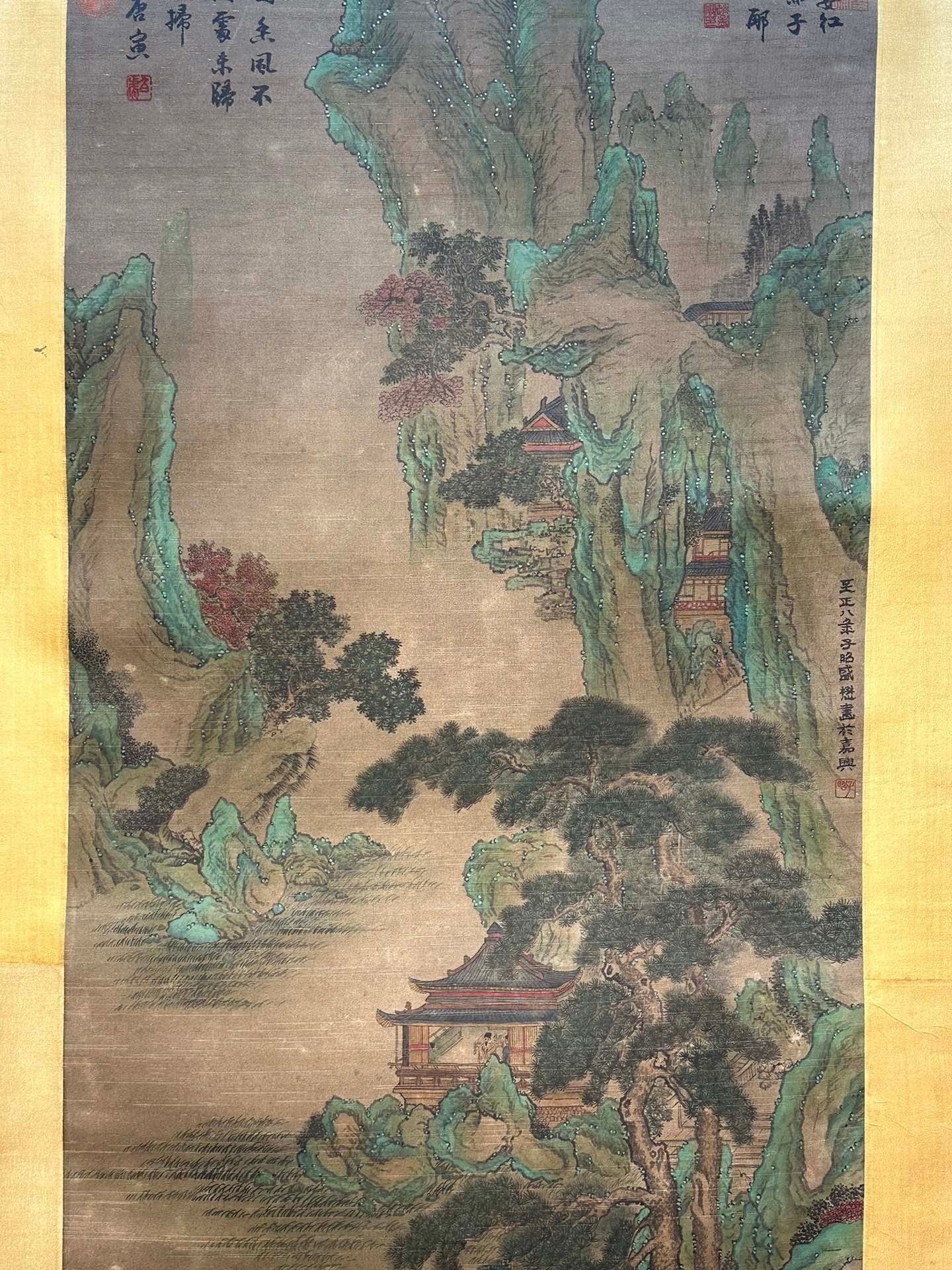 Chinese scroll painting Sheng Mao