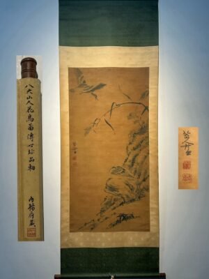 Chinese scroll painting Ba Da Shan Ren