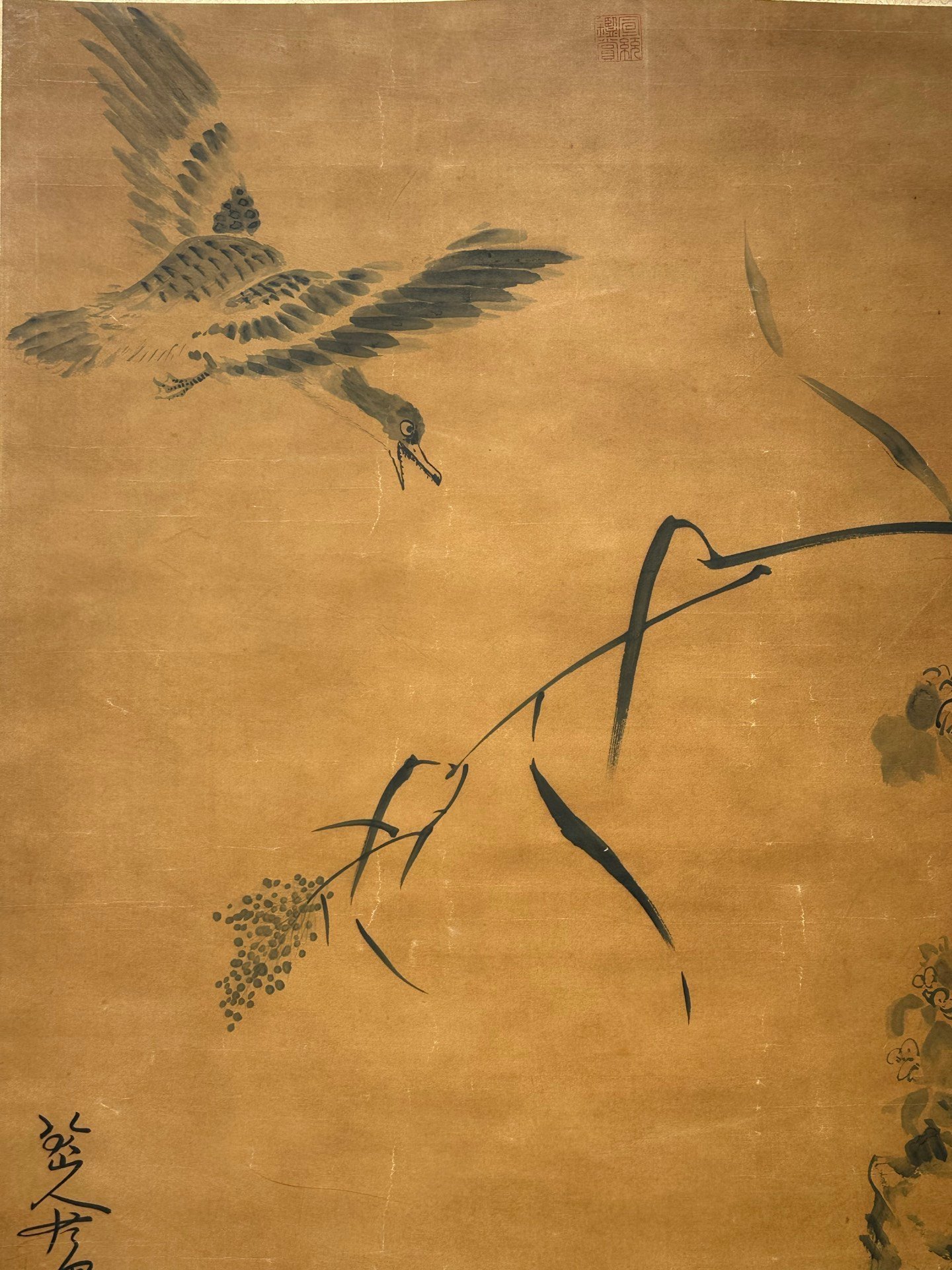 Chinese scroll painting Ba Da Shan Ren