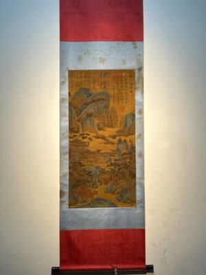 Chinese scroll painting Li Sixun