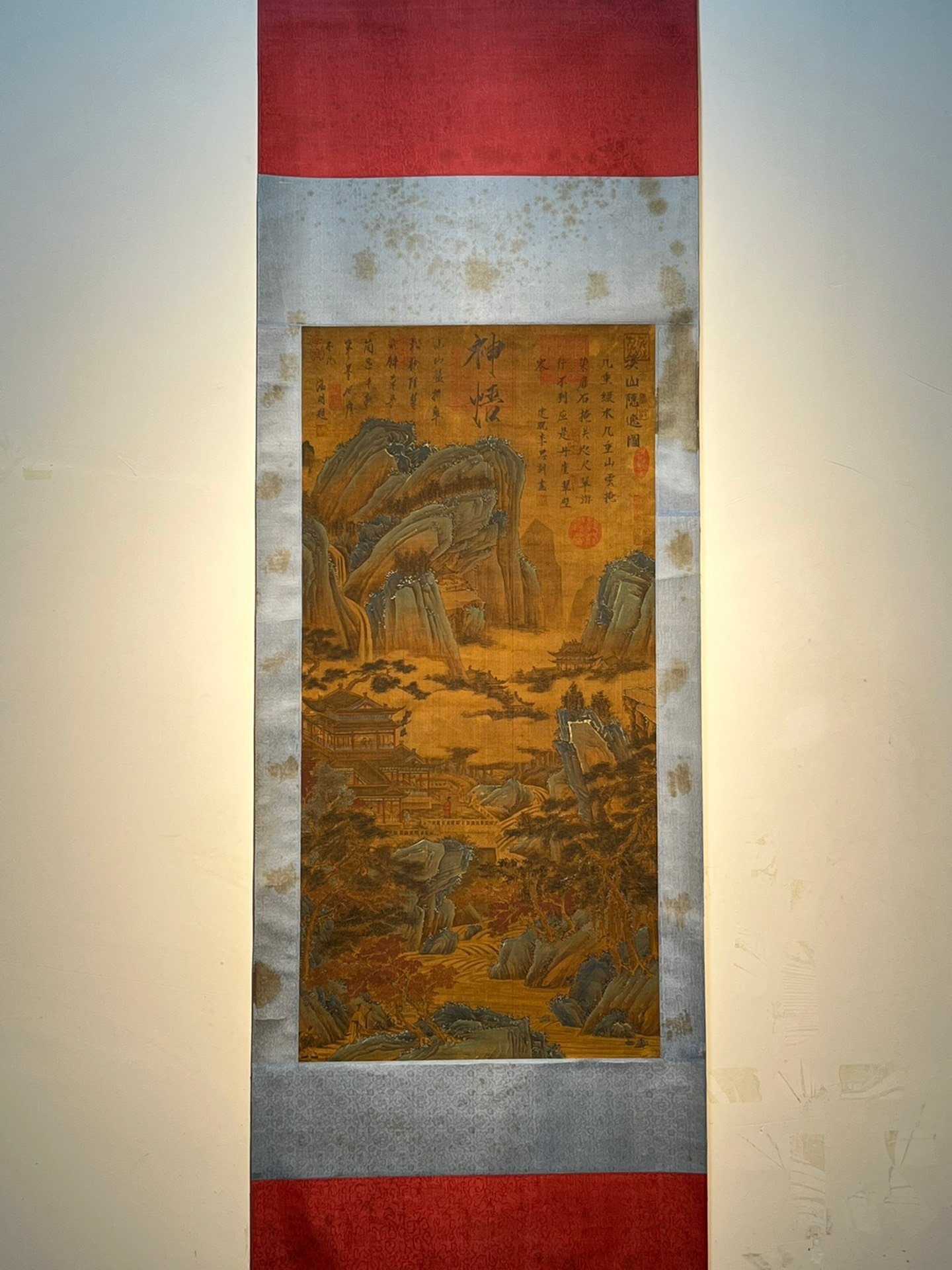 Chinese scroll painting Li Sixun