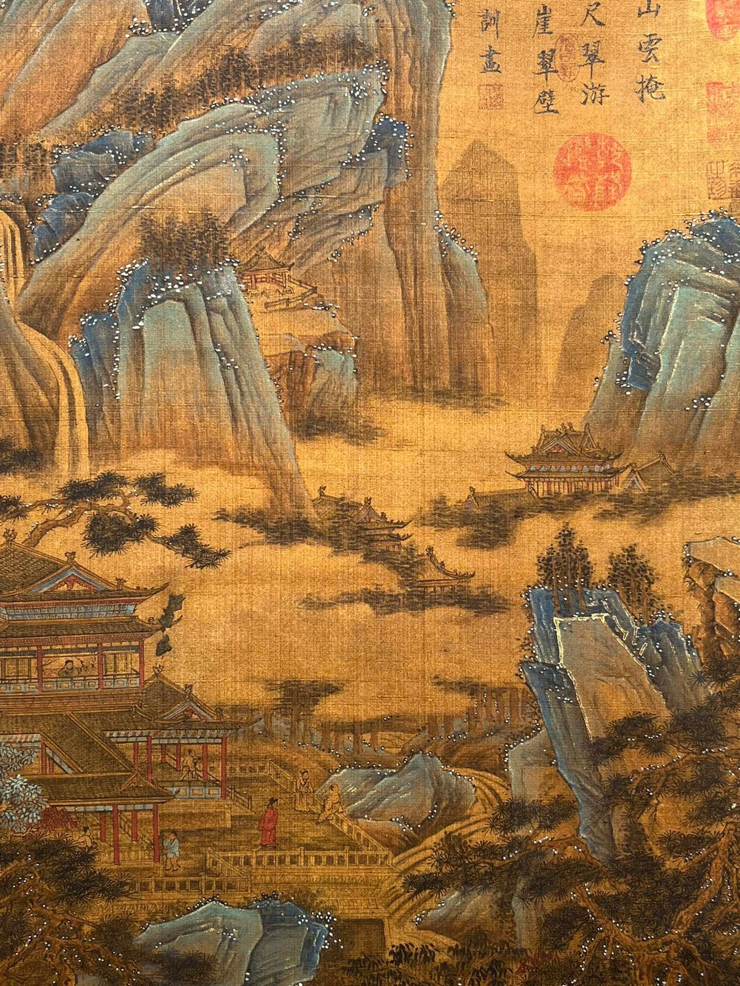 Chinese scroll painting Li Sixun
