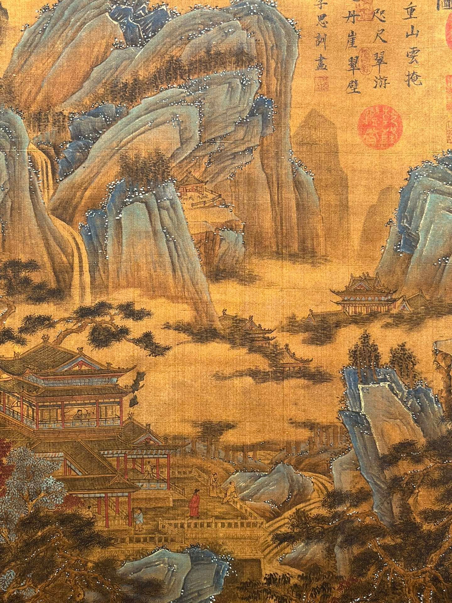 Chinese scroll painting Li Sixun