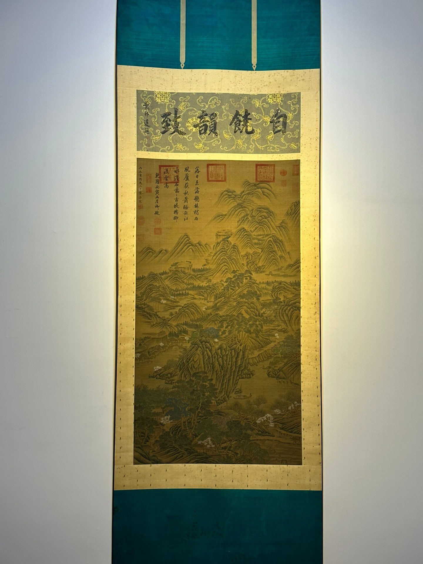 Chinese scroll painting Dong Yuan