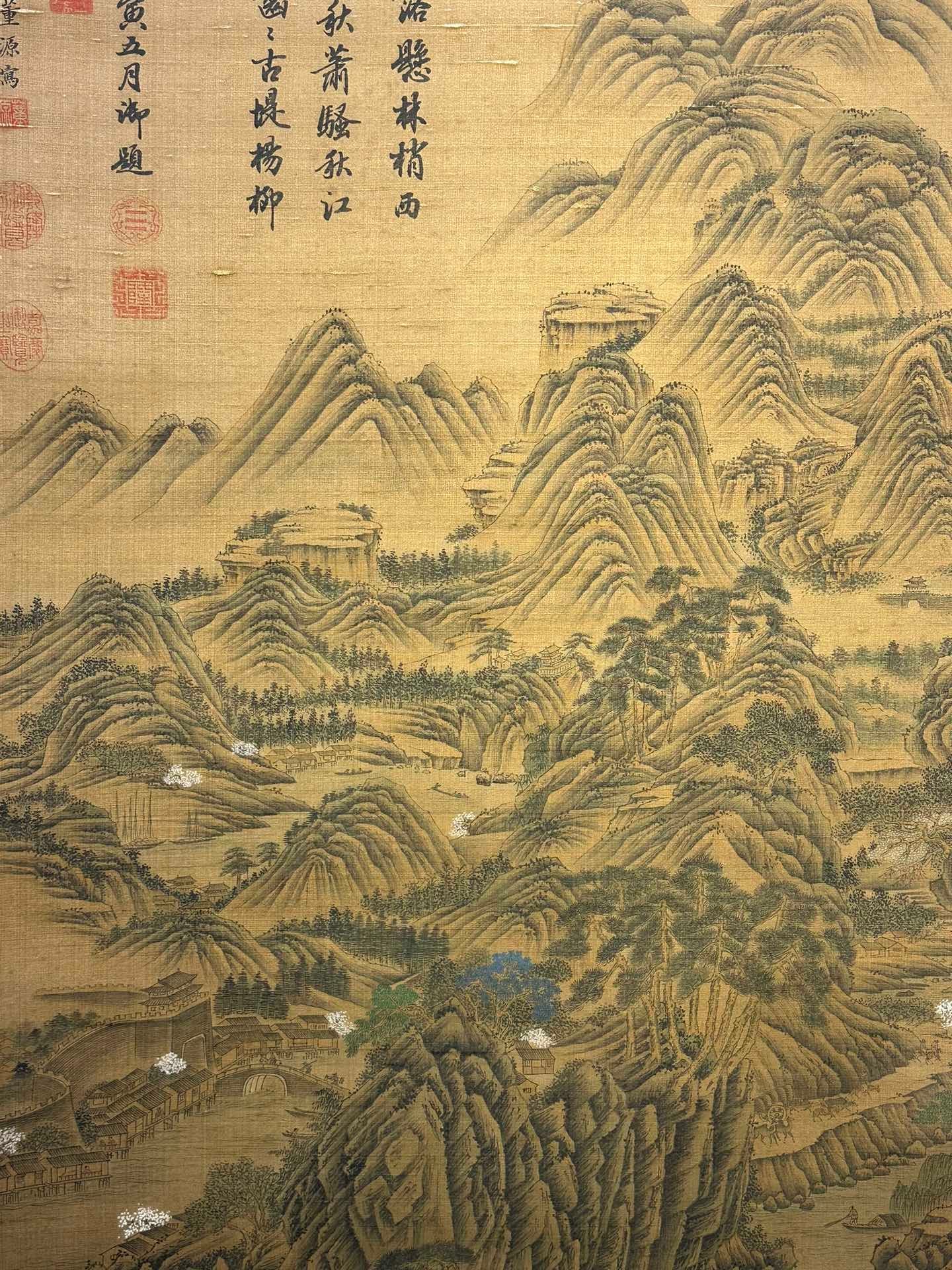 Chinese scroll painting Dong Yuan