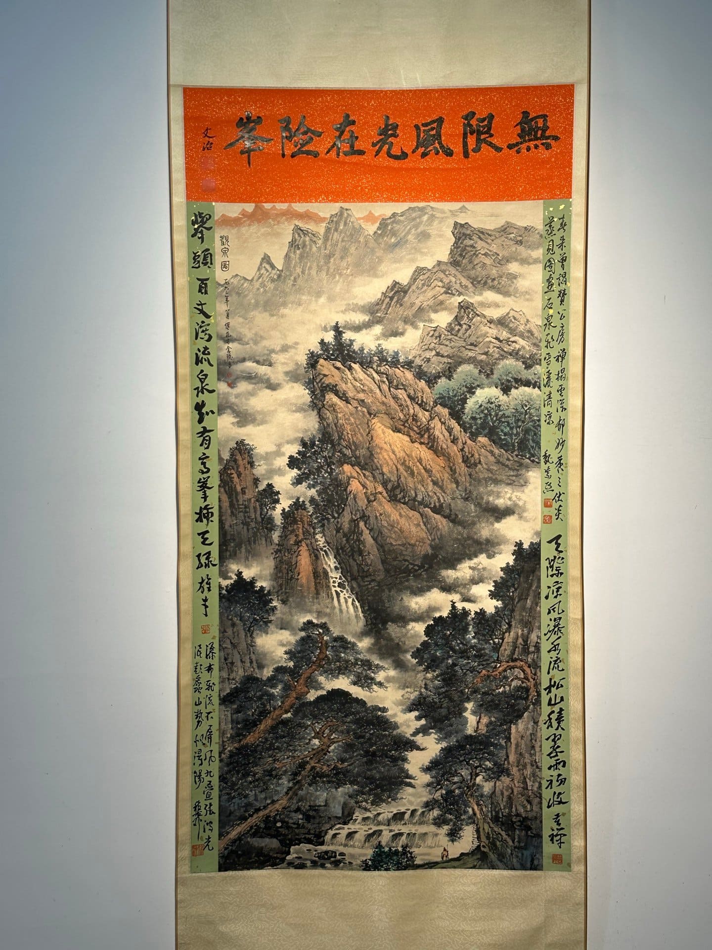 Chinese scroll painting Fu Baoshi