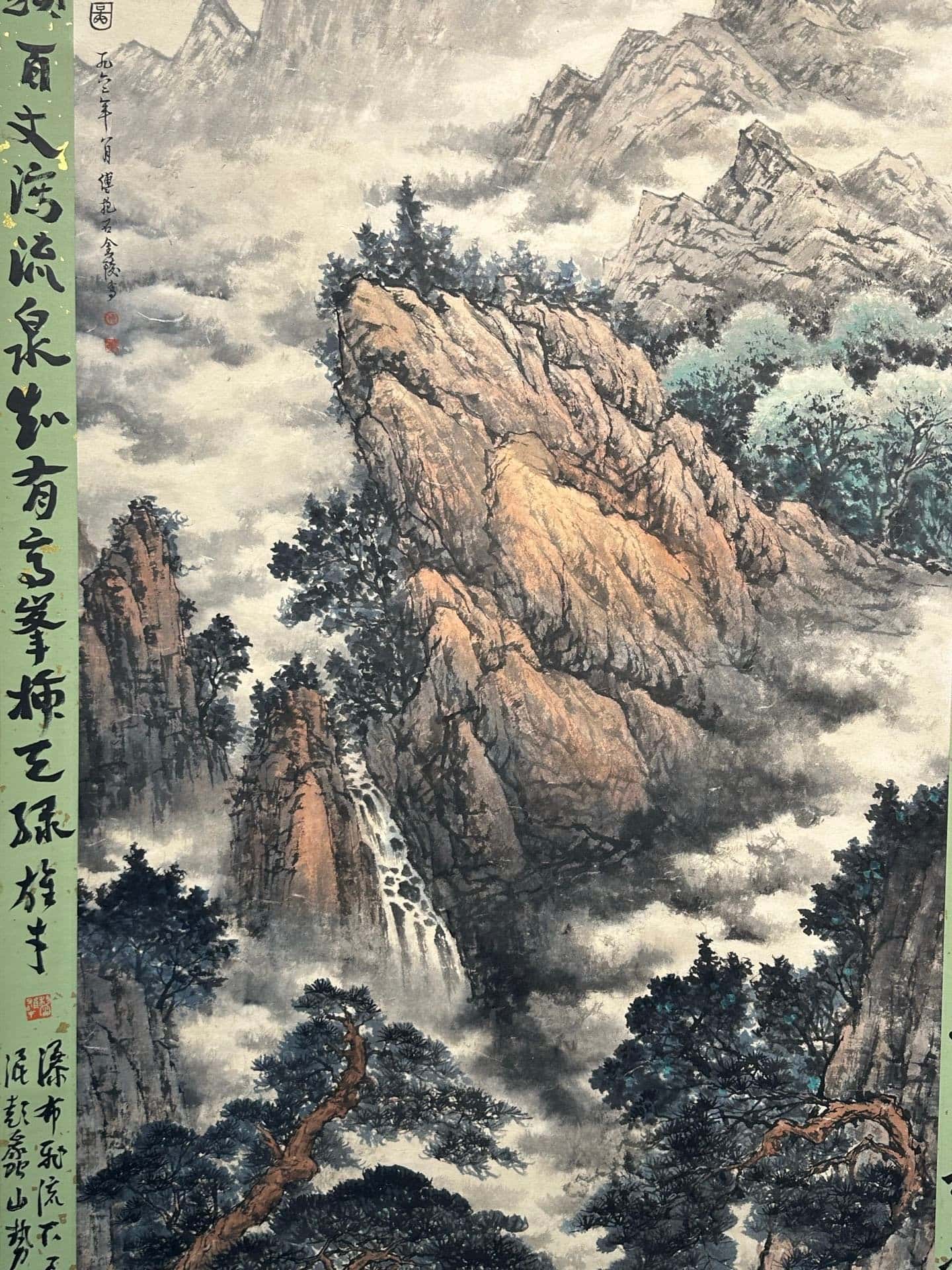 Chinese scroll painting Fu Baoshi