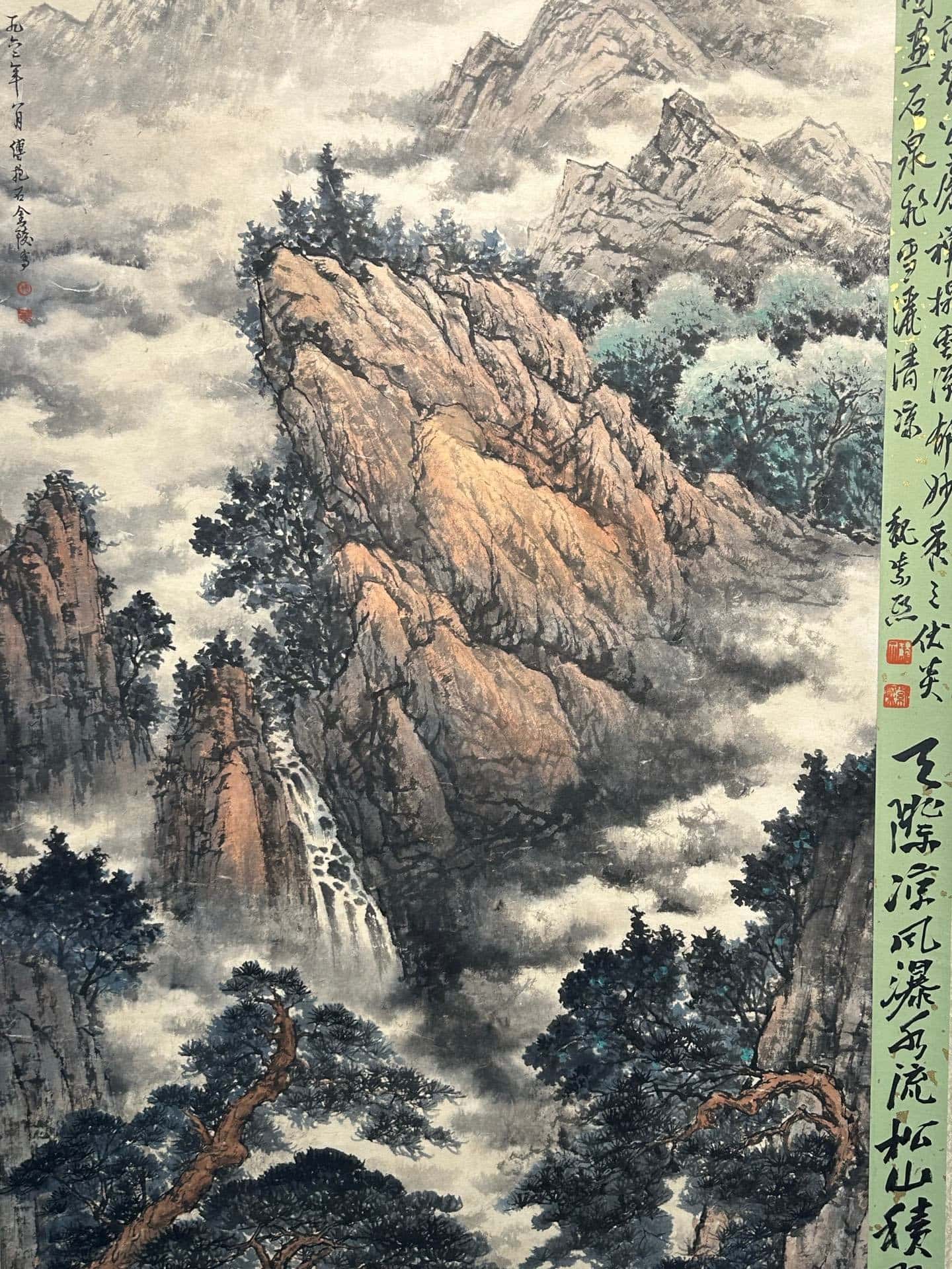 Chinese scroll painting Fu Baoshi