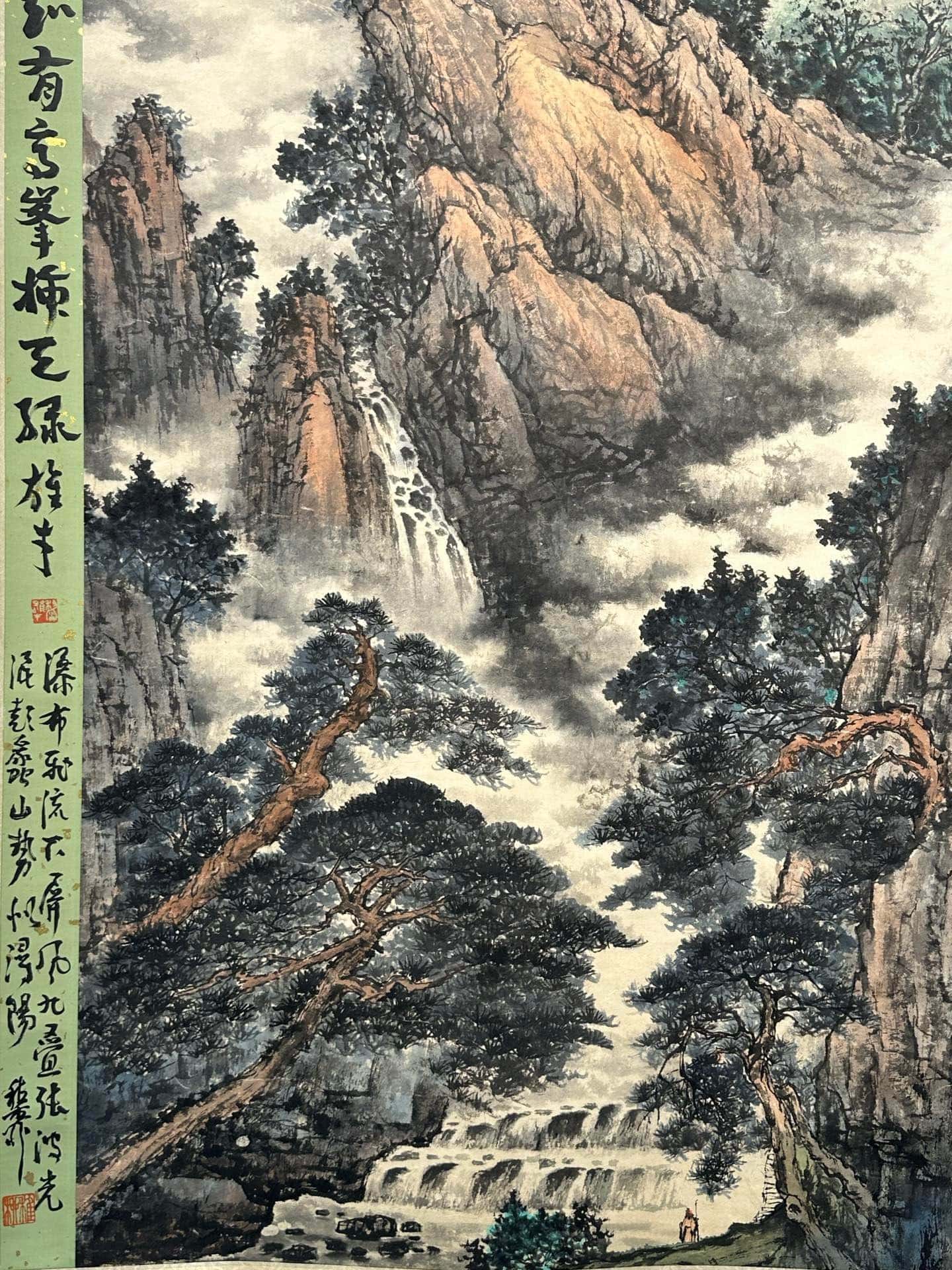 Chinese scroll painting Fu Baoshi
