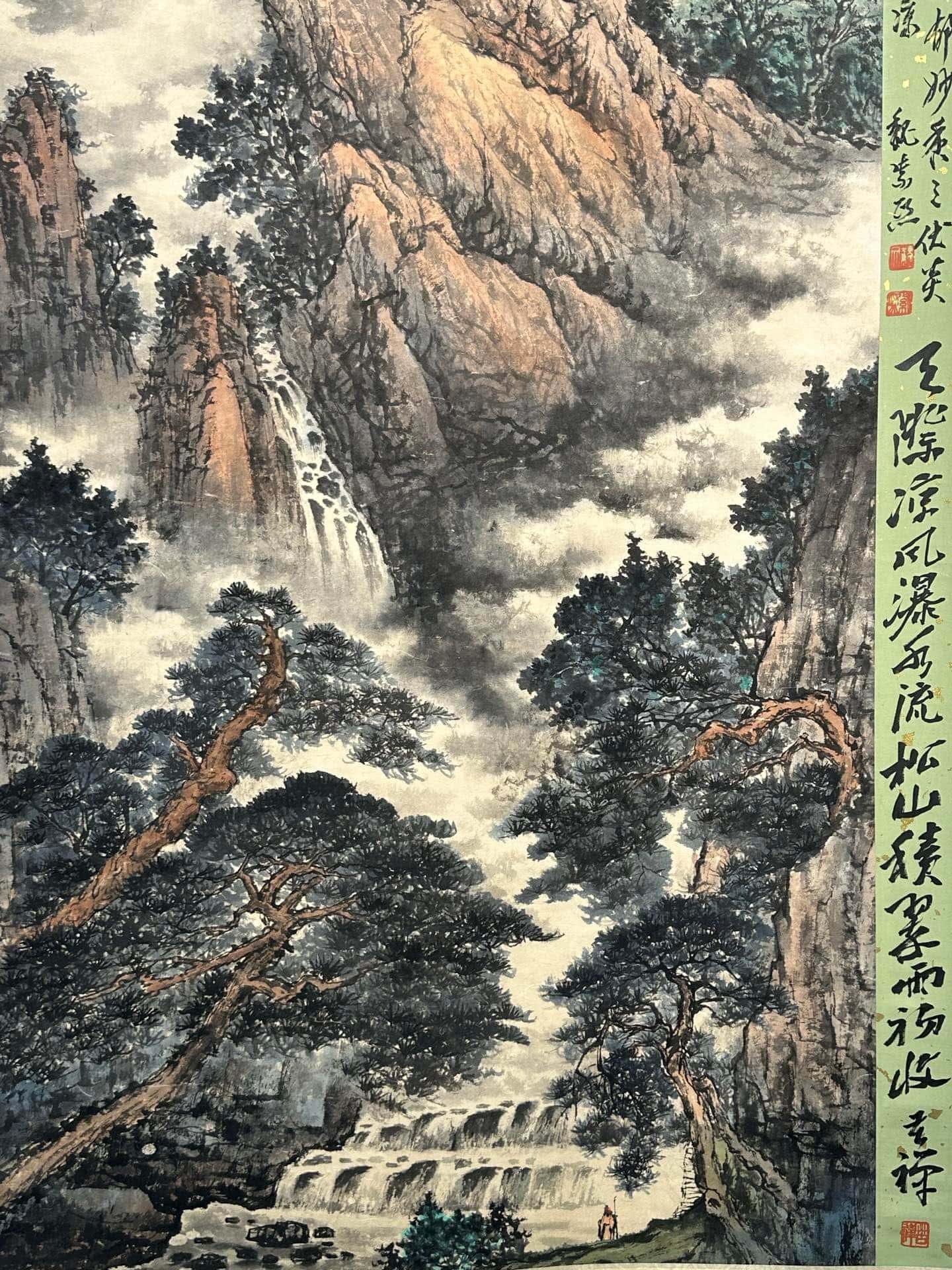 Chinese scroll painting Fu Baoshi